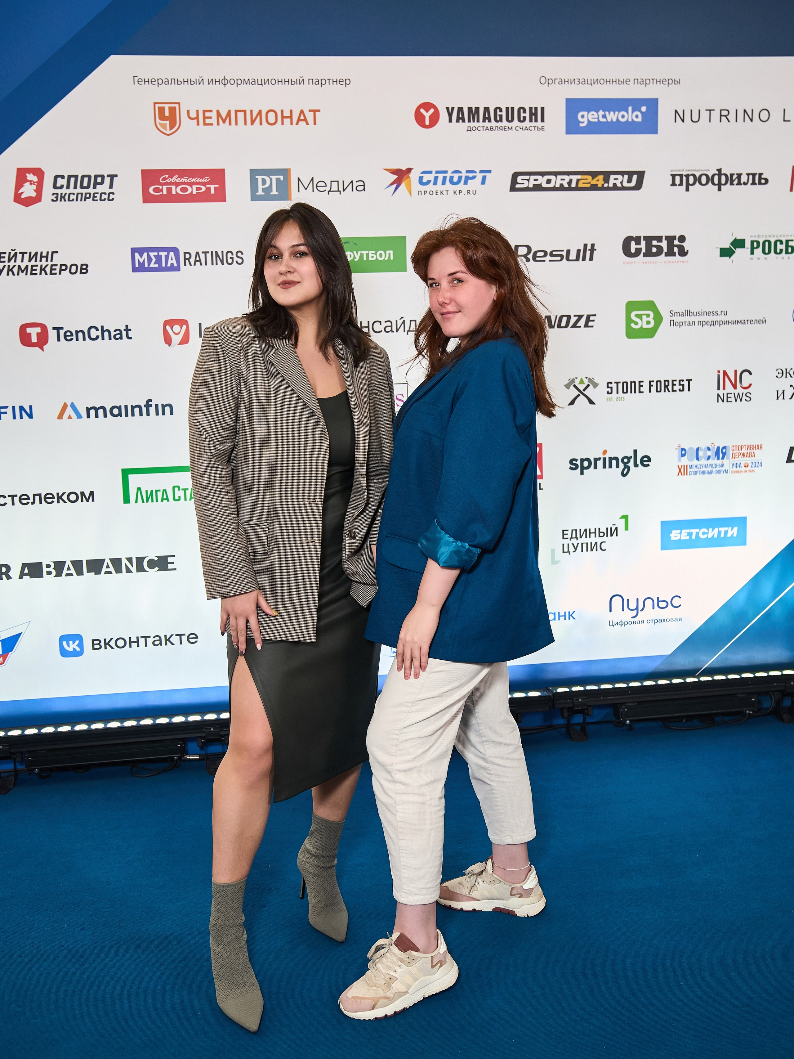 Форум «Спорт и бизнес». Yankovski_001