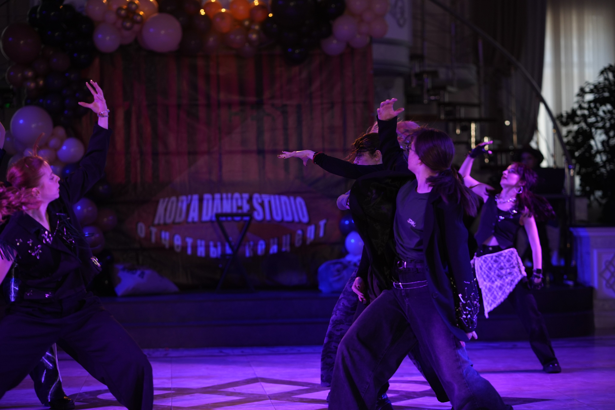 Отчётный концер KOD'A dance studio. Фотограф, видеограф Пятигорск, Ставрополь, Ессентуки, Petlyakovs_photo