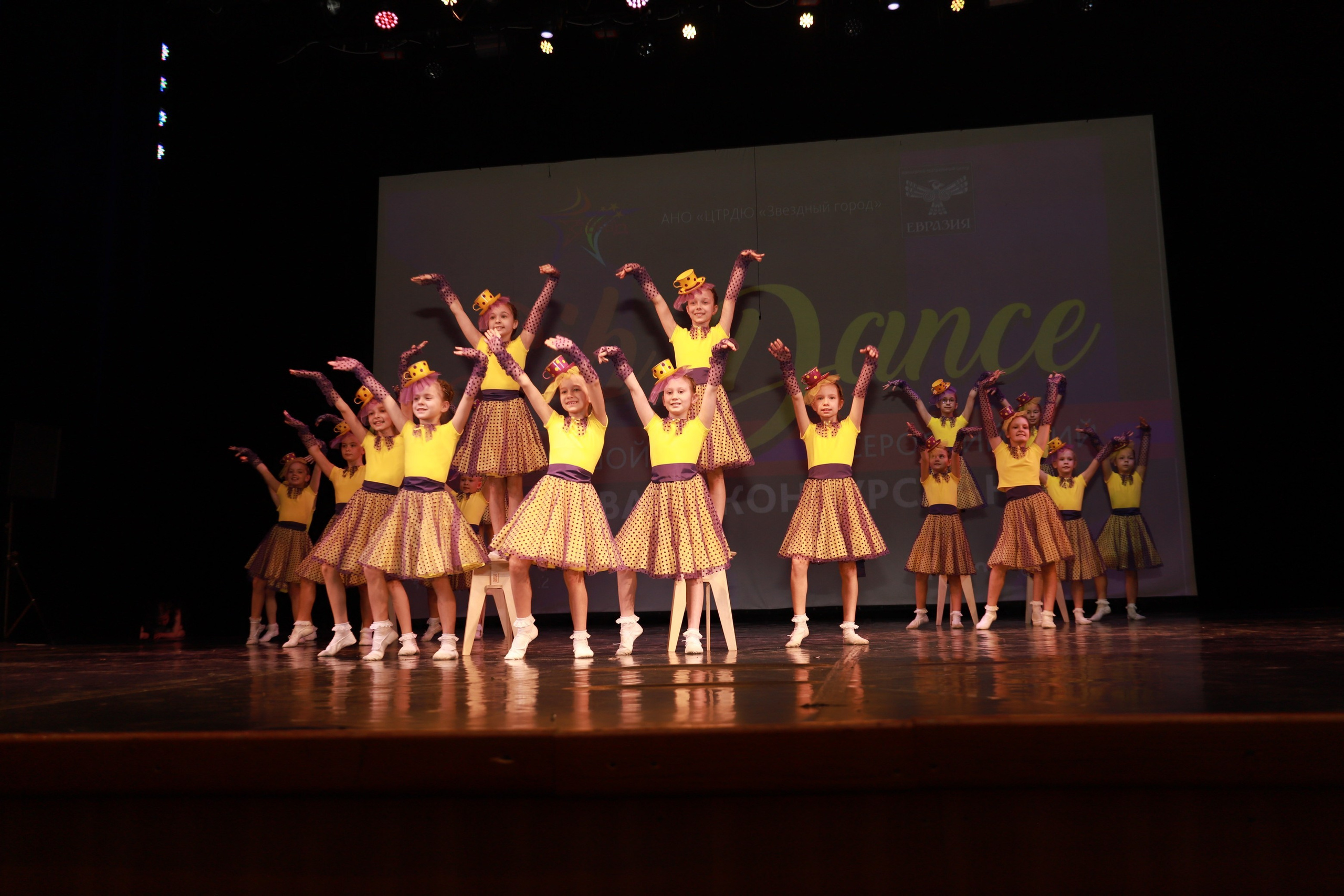 Танцевальный конкурс Sib Dance. Фотограф Юлия Мальцева