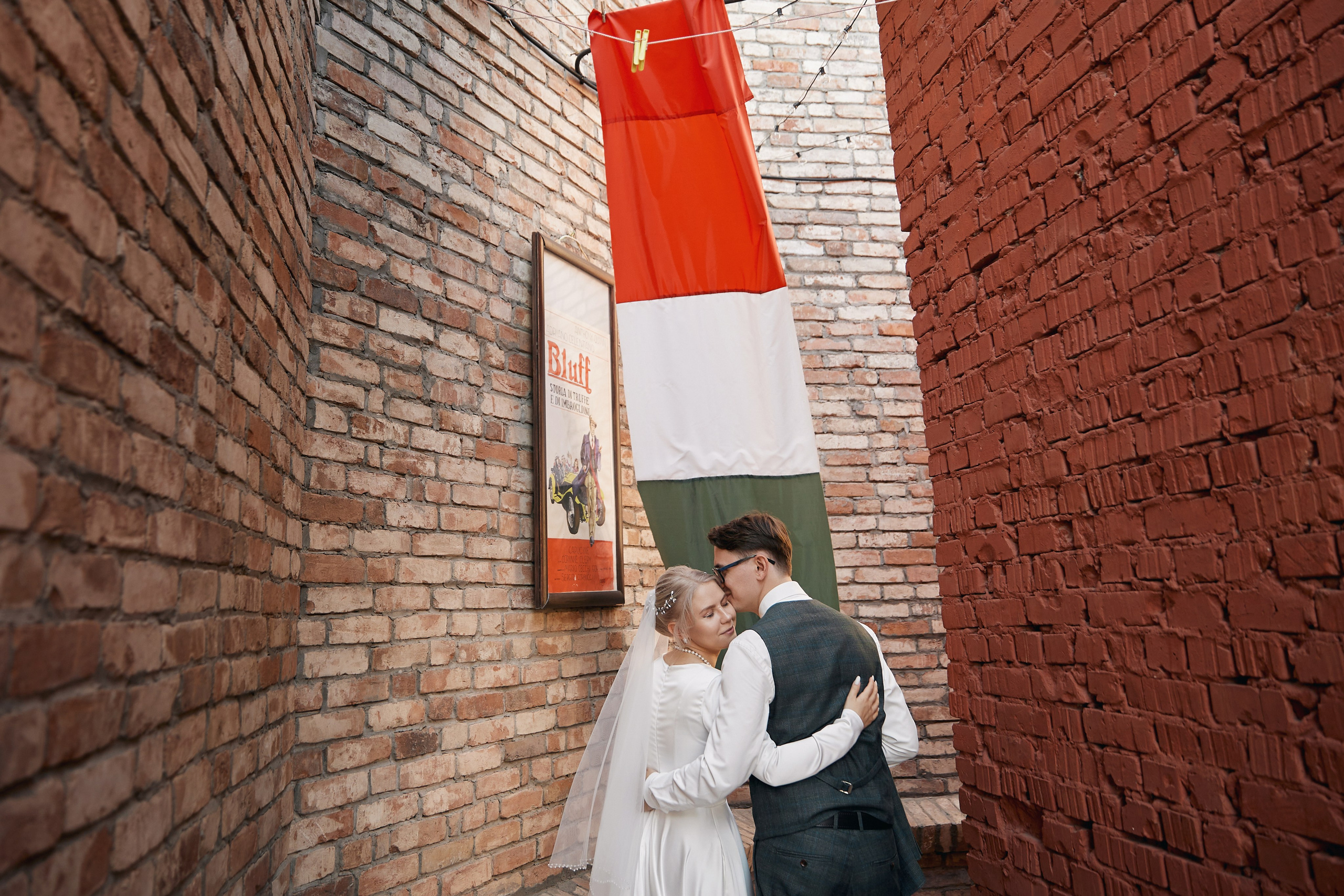 Олеся и Иван