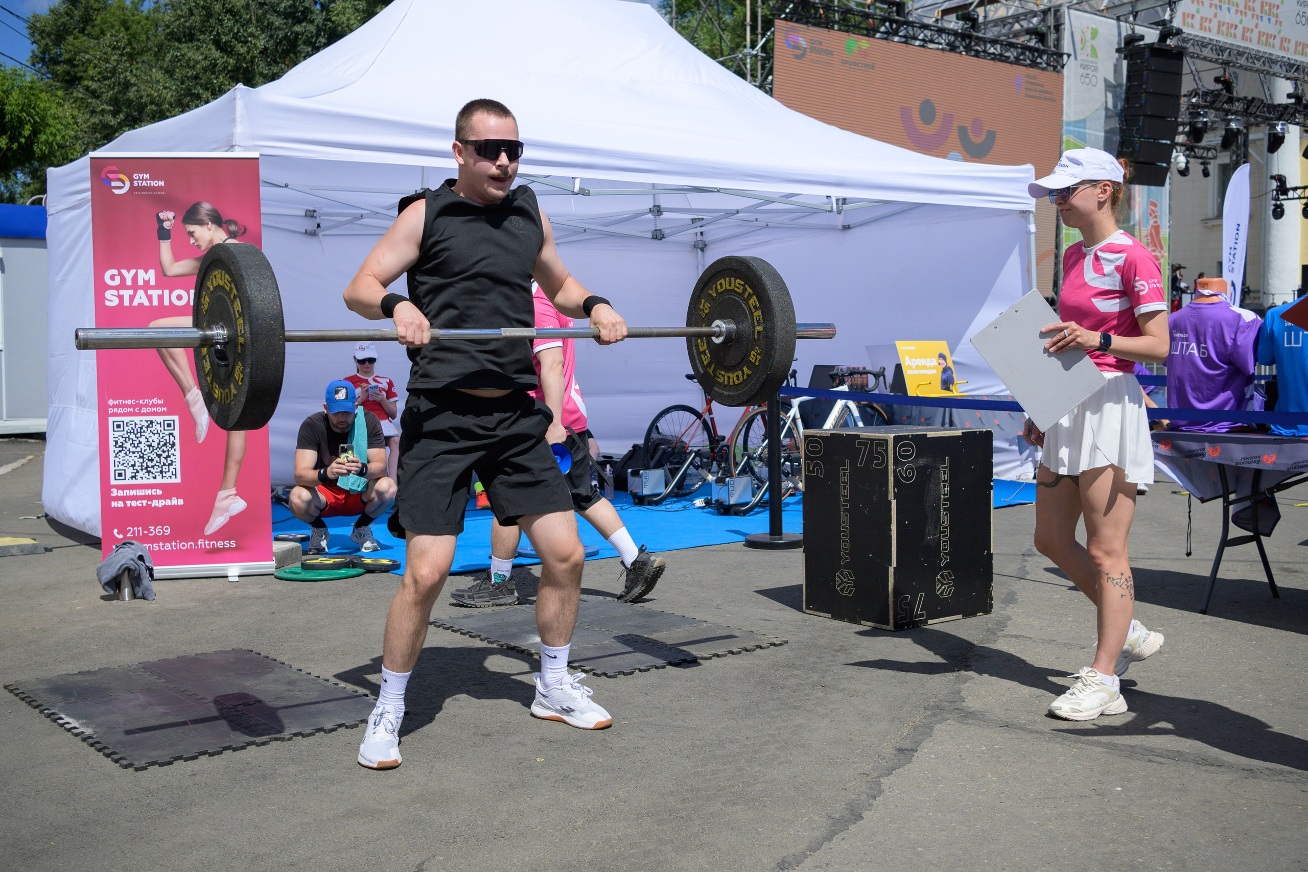 Семейный фитнес-фестиваль «Живи ярко»