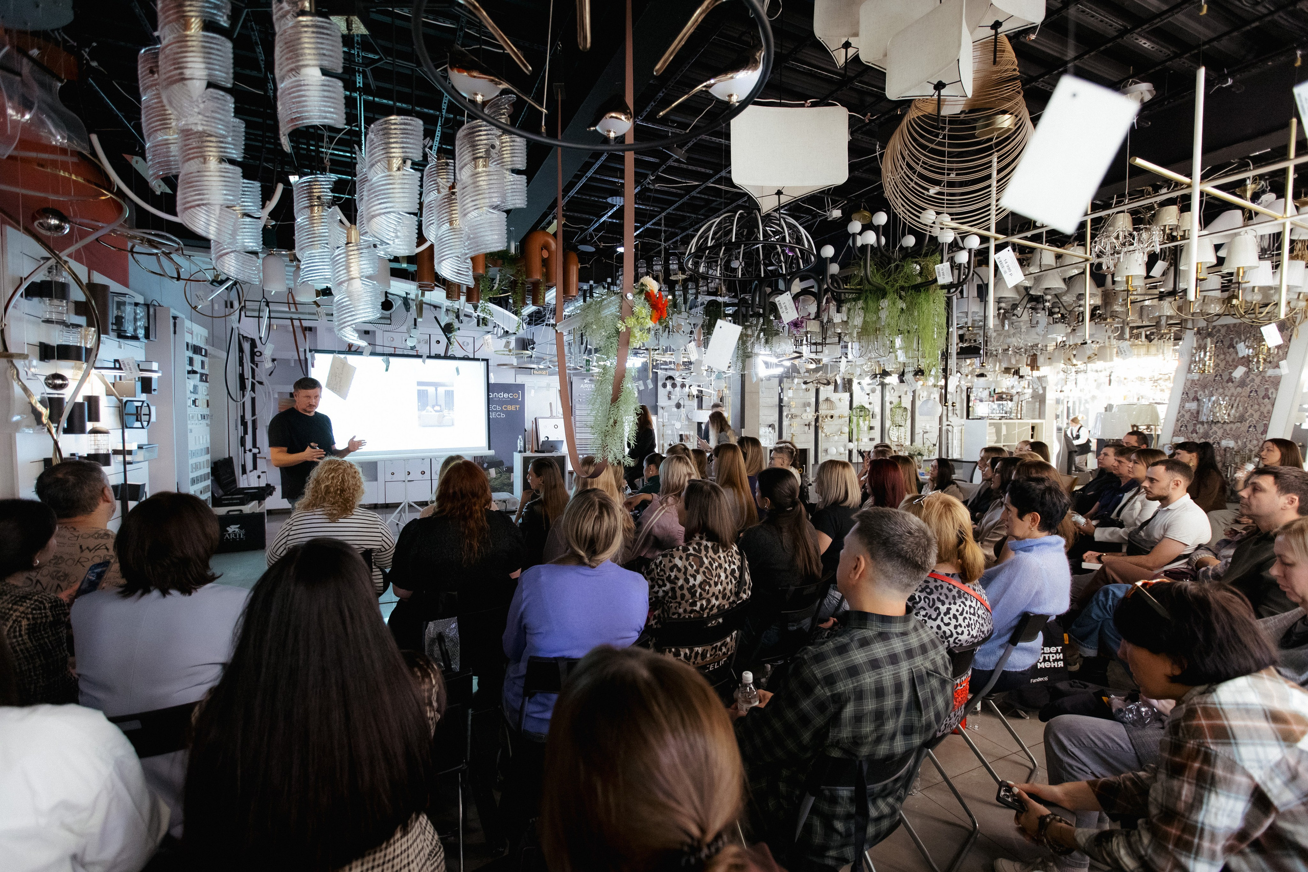 FANDECO [Освещение дома светодизайнера]. СВОИ. ФОТООТЧЕТЫ-СОБЫТИЯ-МЕСТА