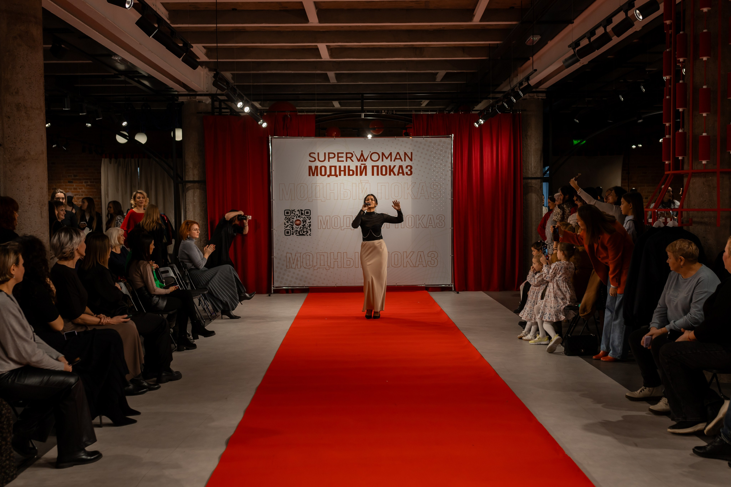 Показ проекта Super woman. Марина Шаймухаметова. Фотограф в Уфе