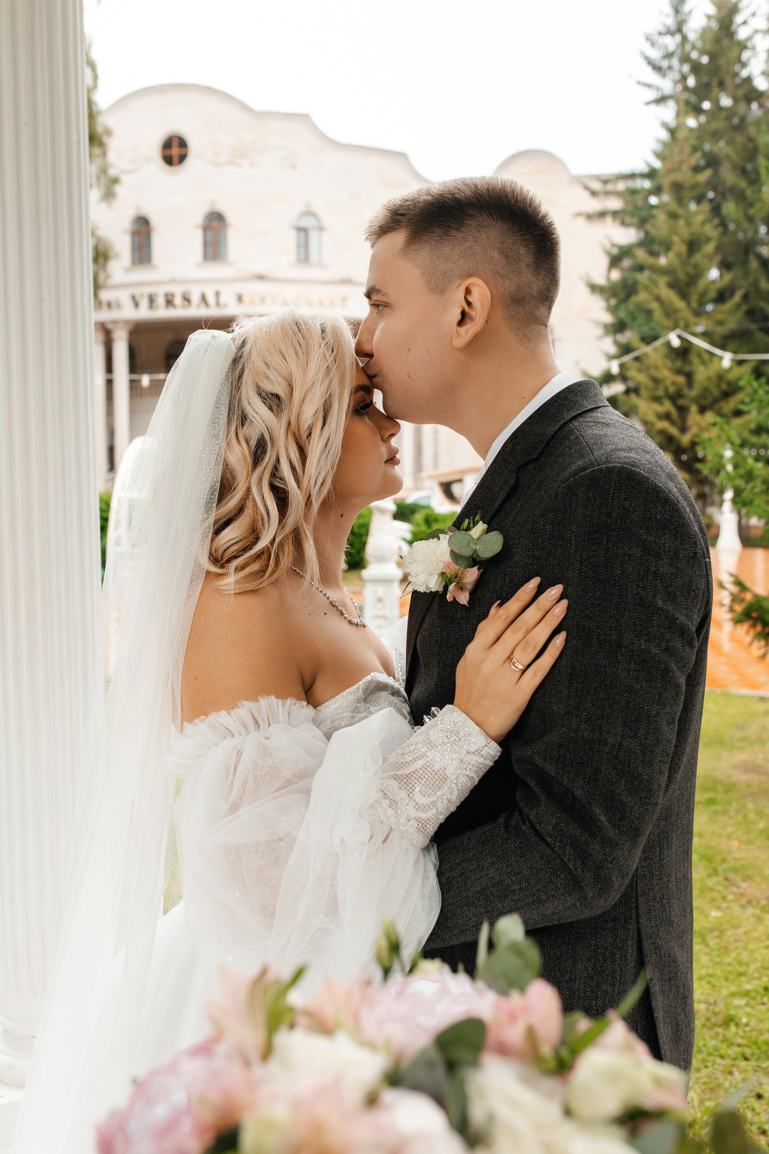 Михаил и Кристина. Марина Шаймухаметова. Фотограф в Уфе