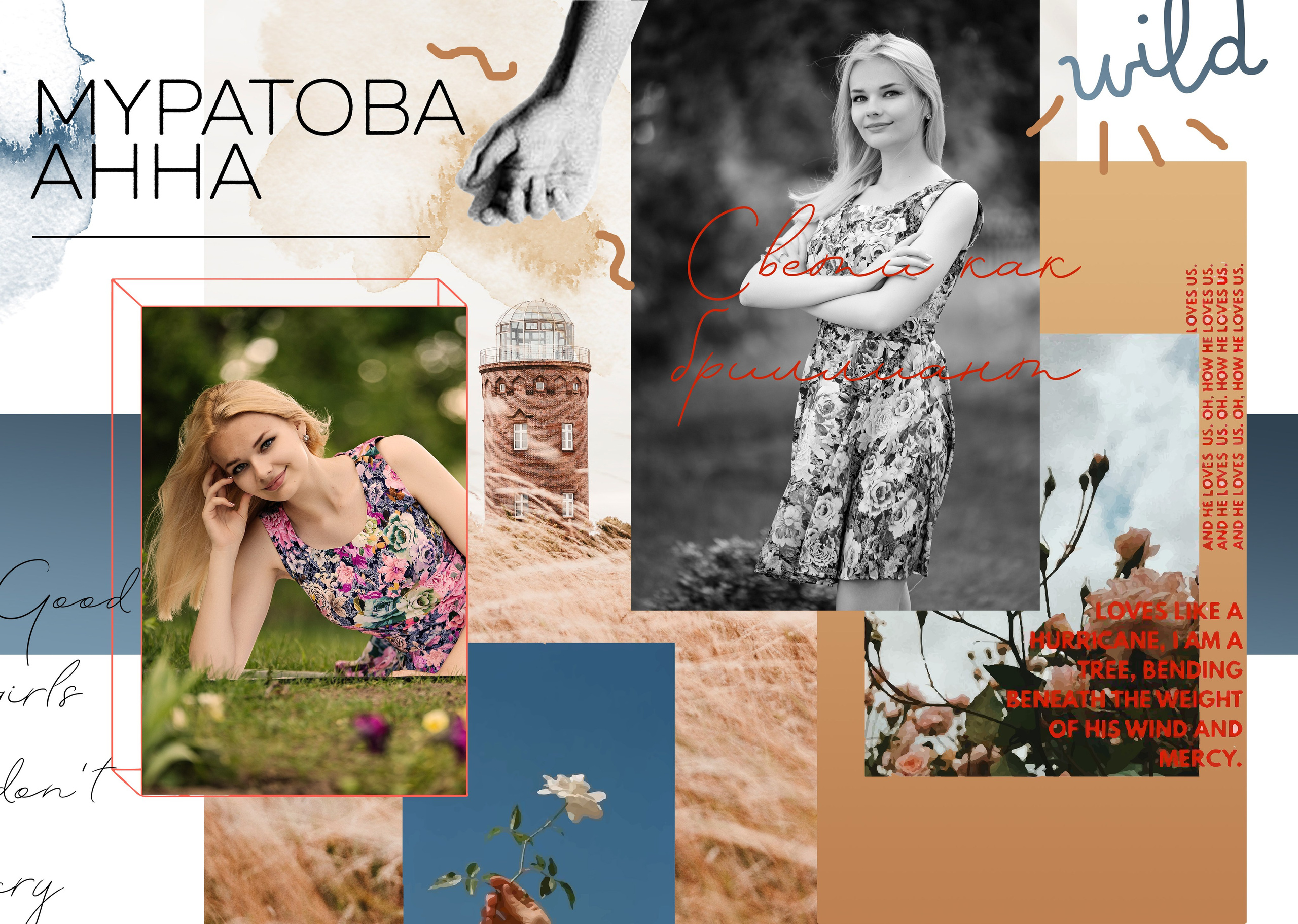 Дизайн школа. Семейный, Свадебный и детский фотограф и видеограф