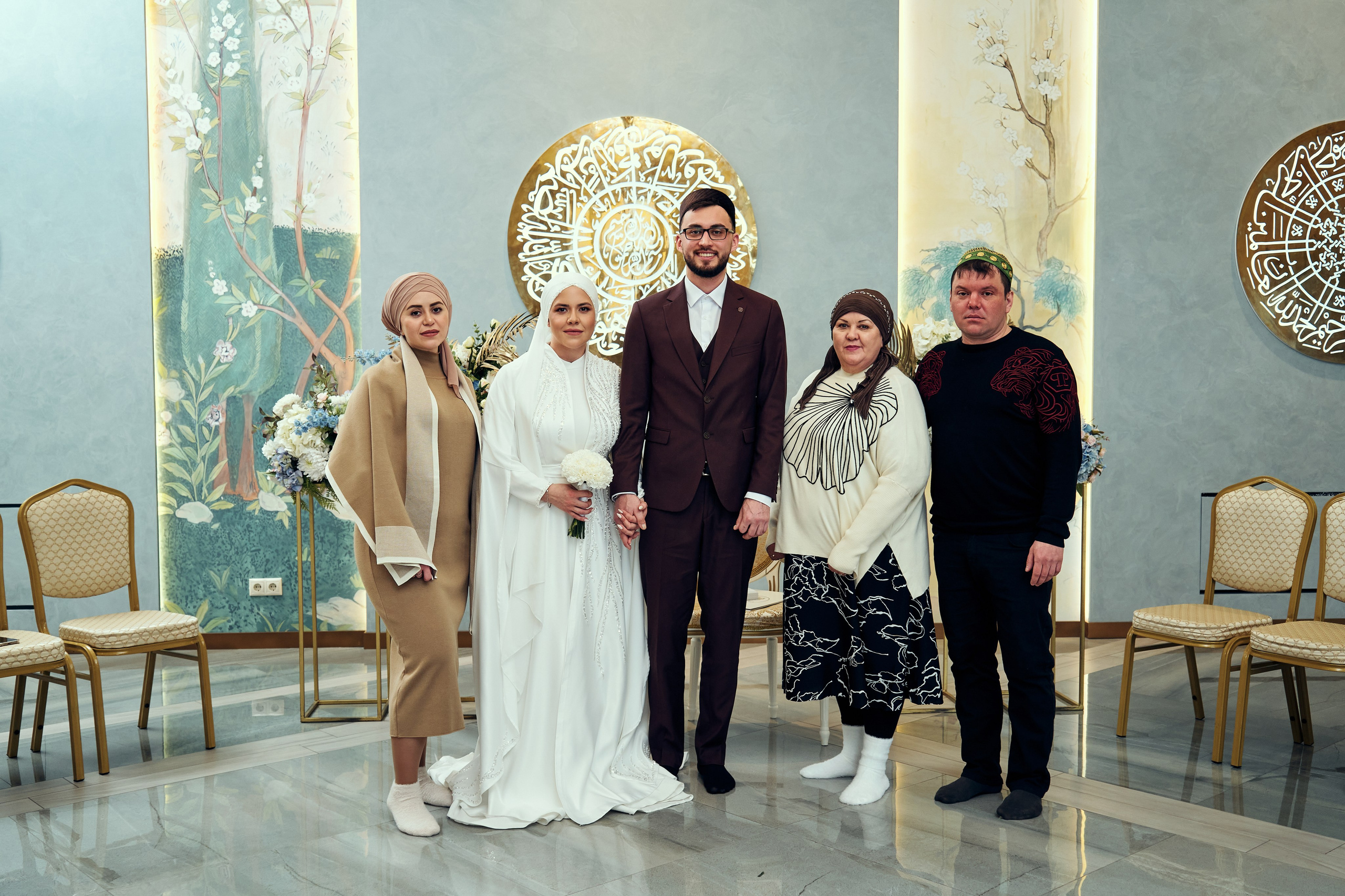 Никах. Фотограф Казань