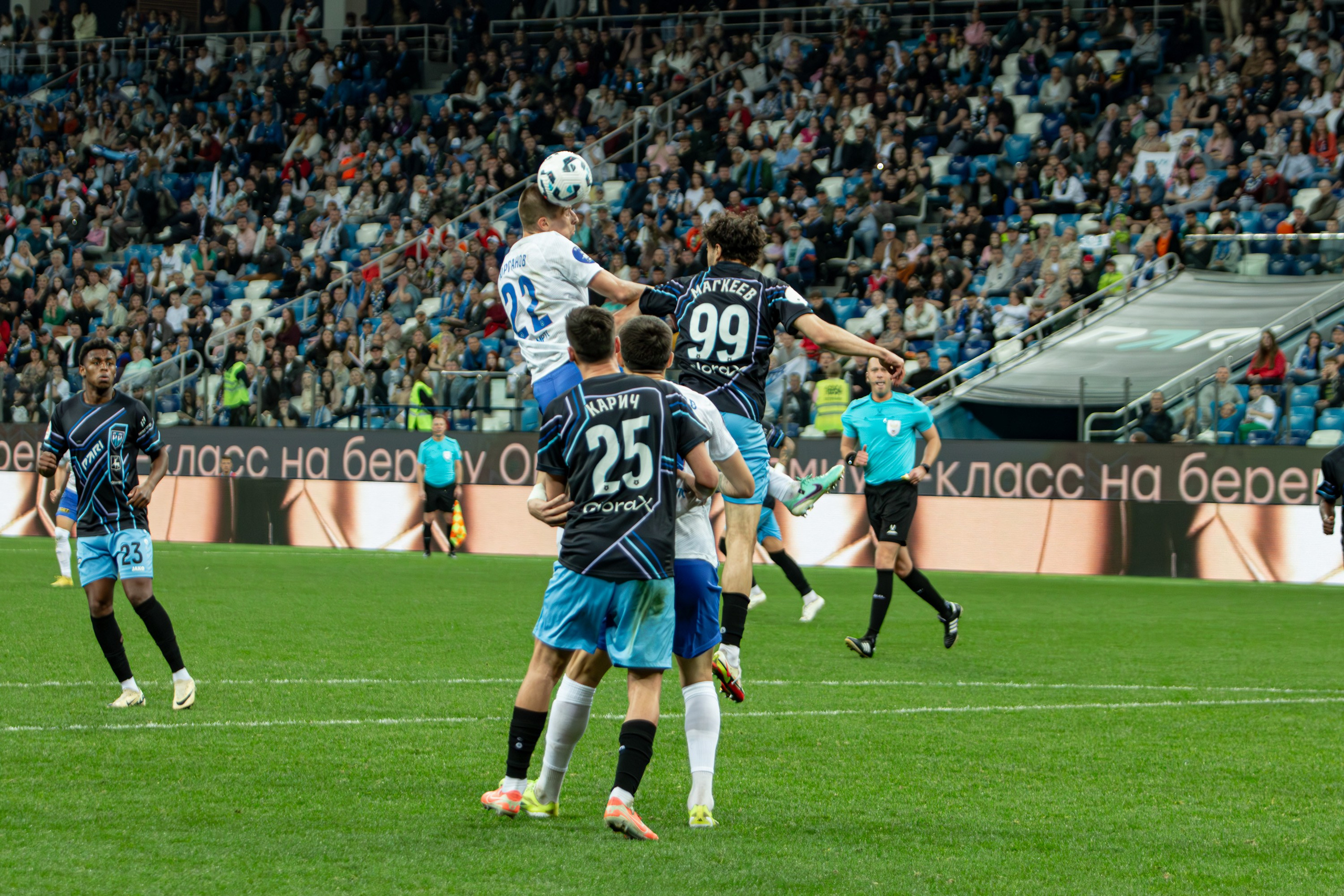 Пари НН — Факел. Спортивный фотограф в Смоленске — Екатерина Степенок