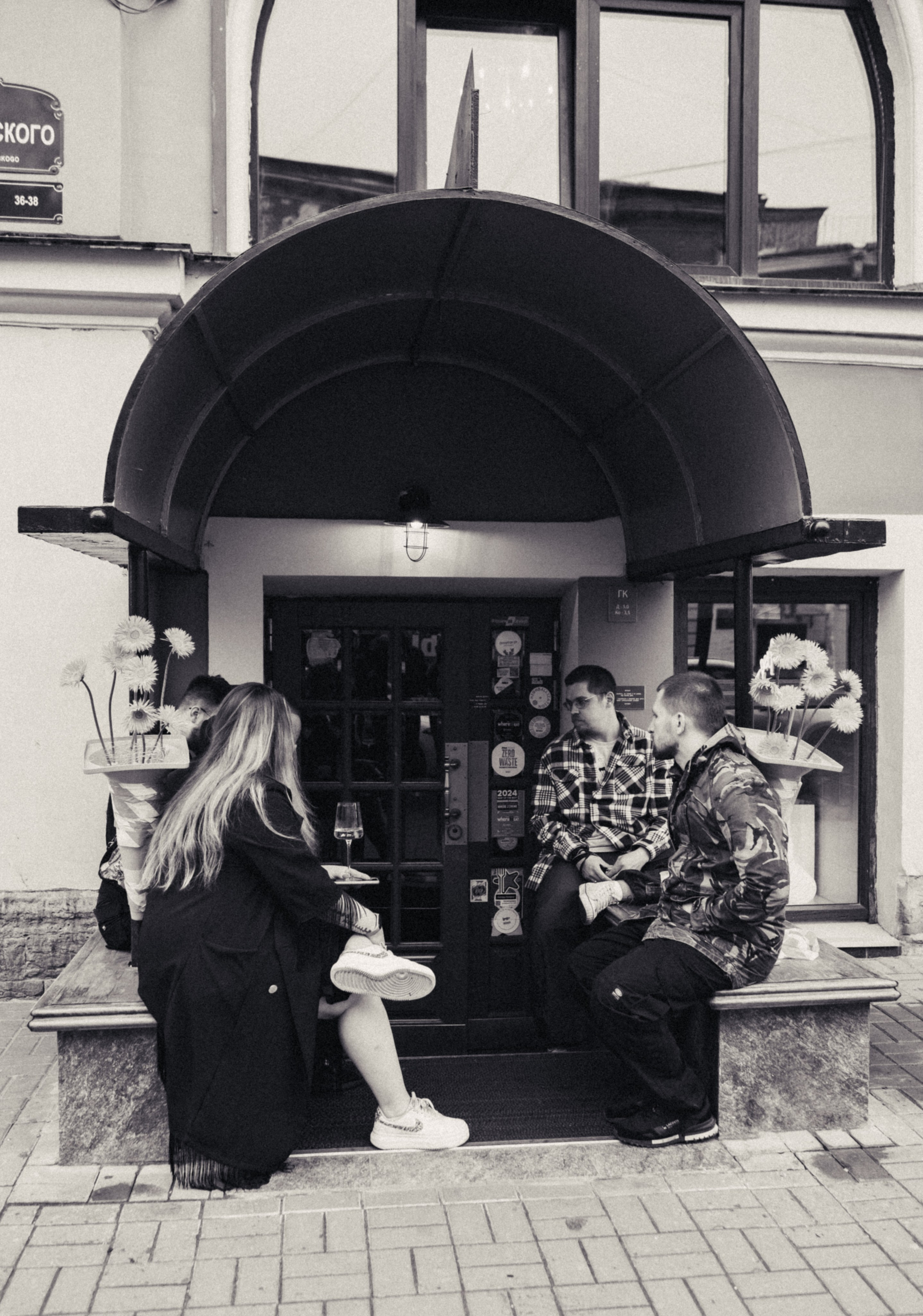 11 лет бару Полторы Комнаты