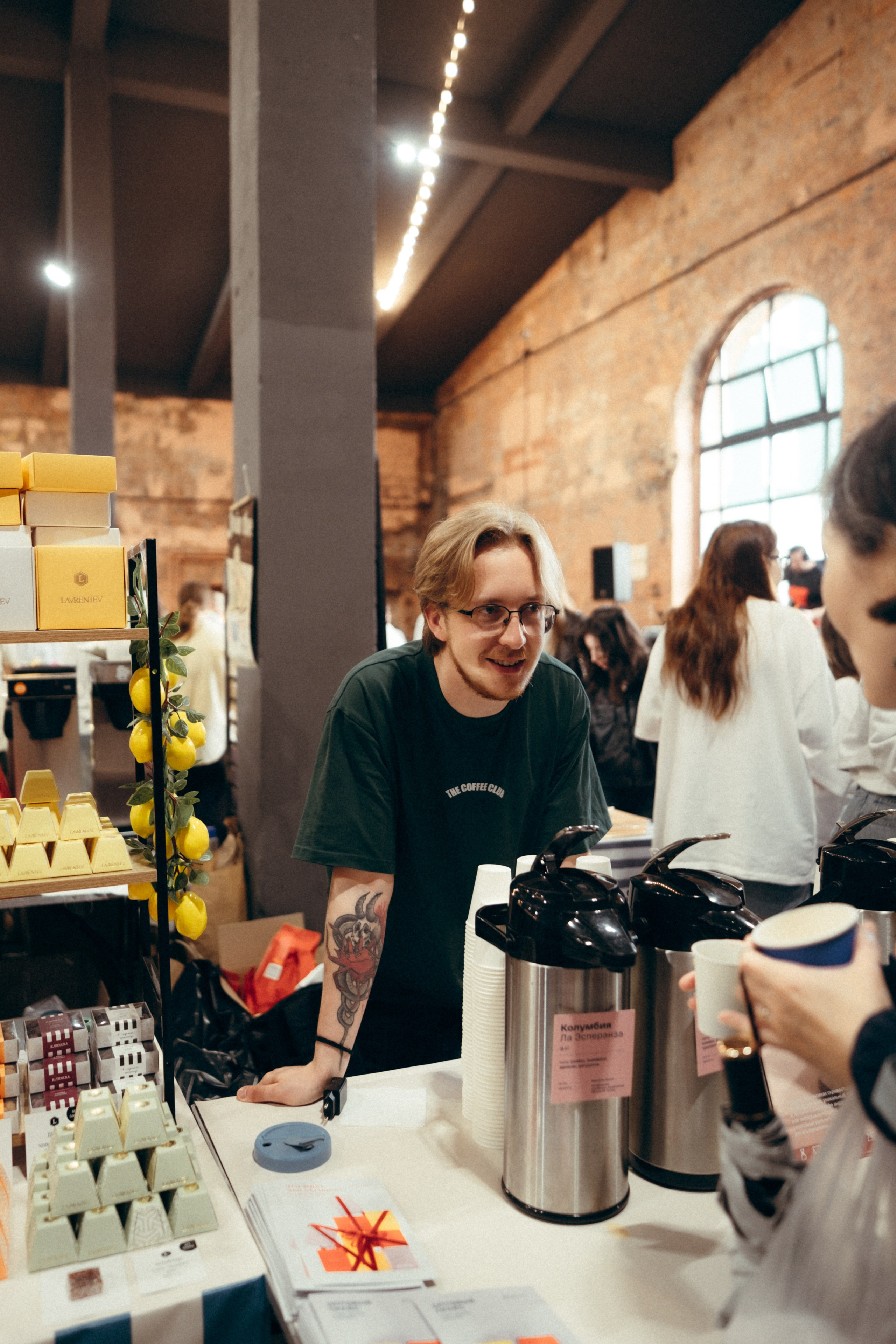 Open coffee fest 2025