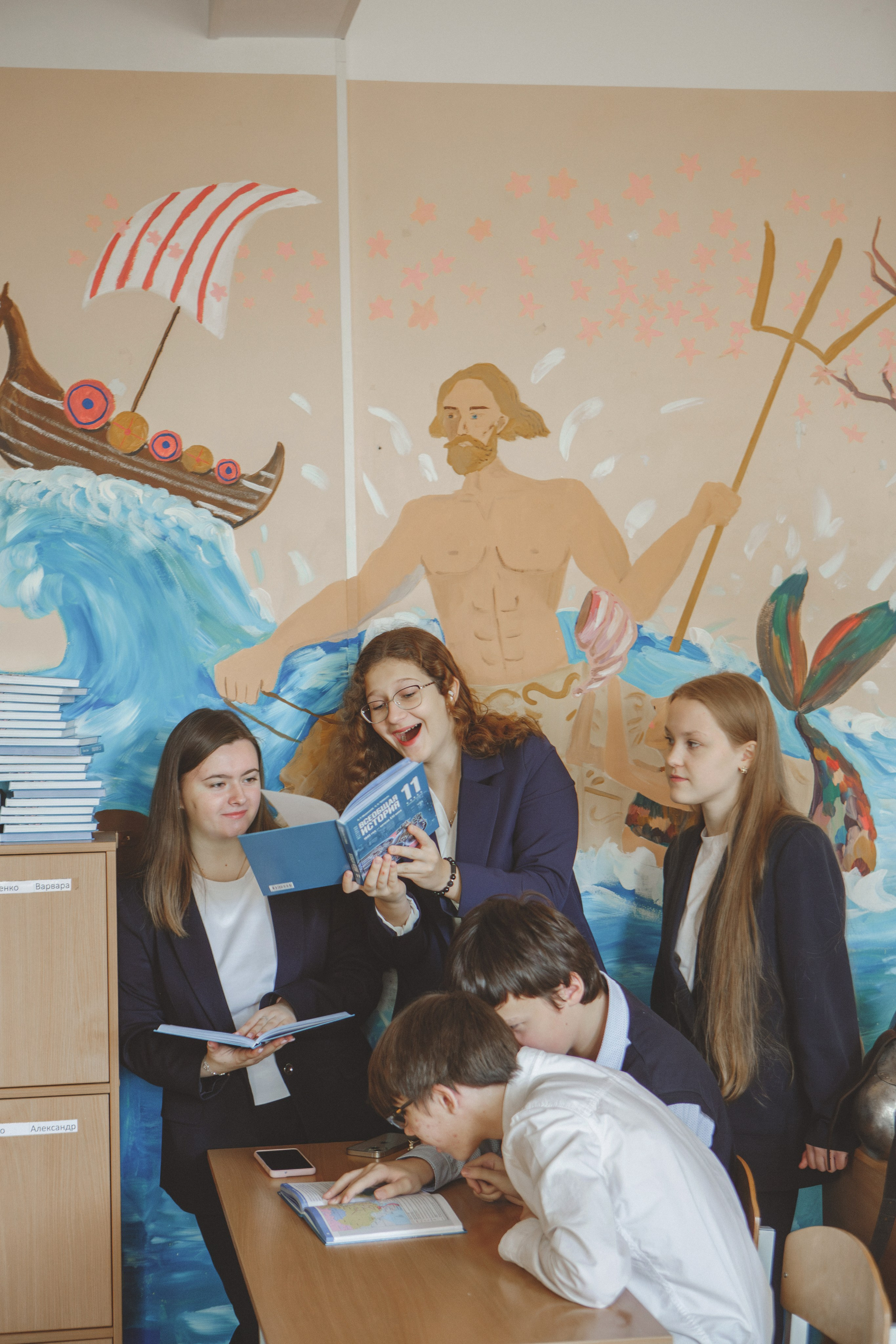 9 класс. Главная