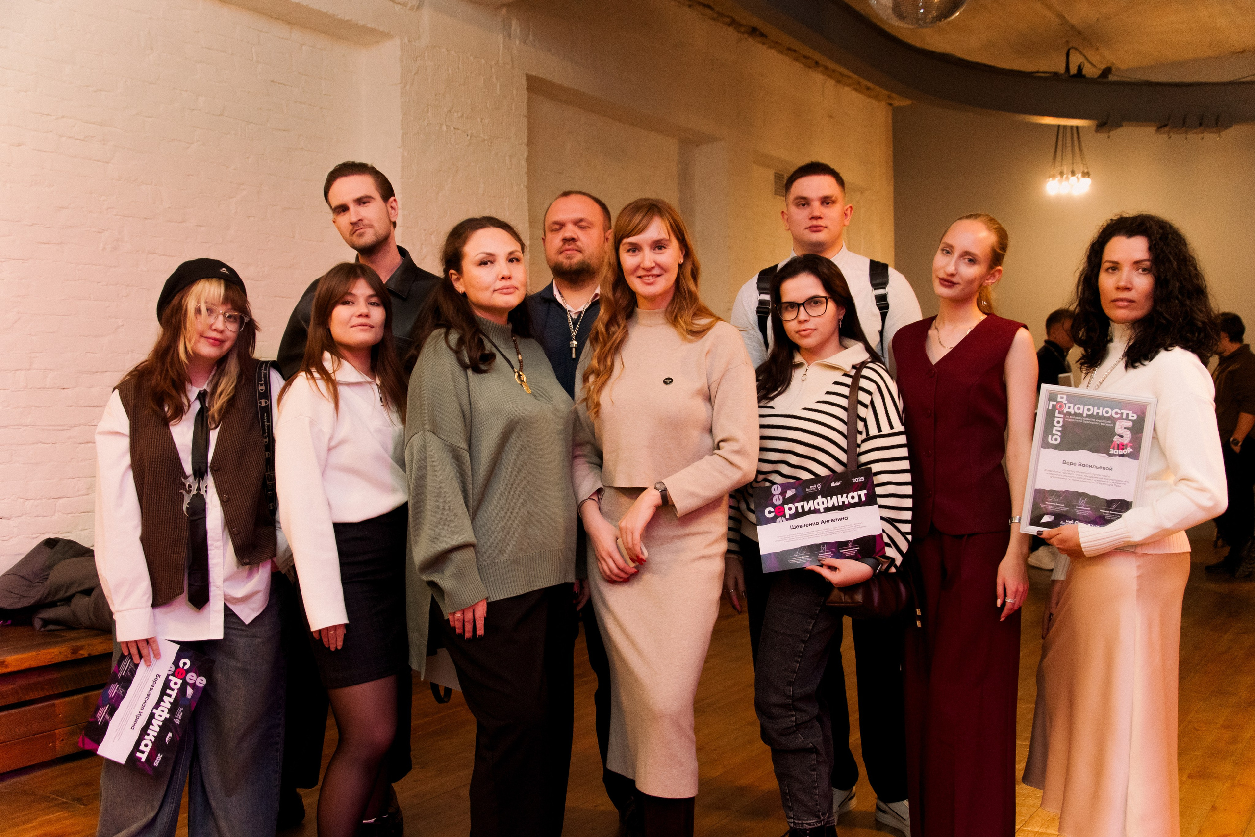 ЗАВОД. КЦ11. Фотограф в Челябинске Любовь Денисенко