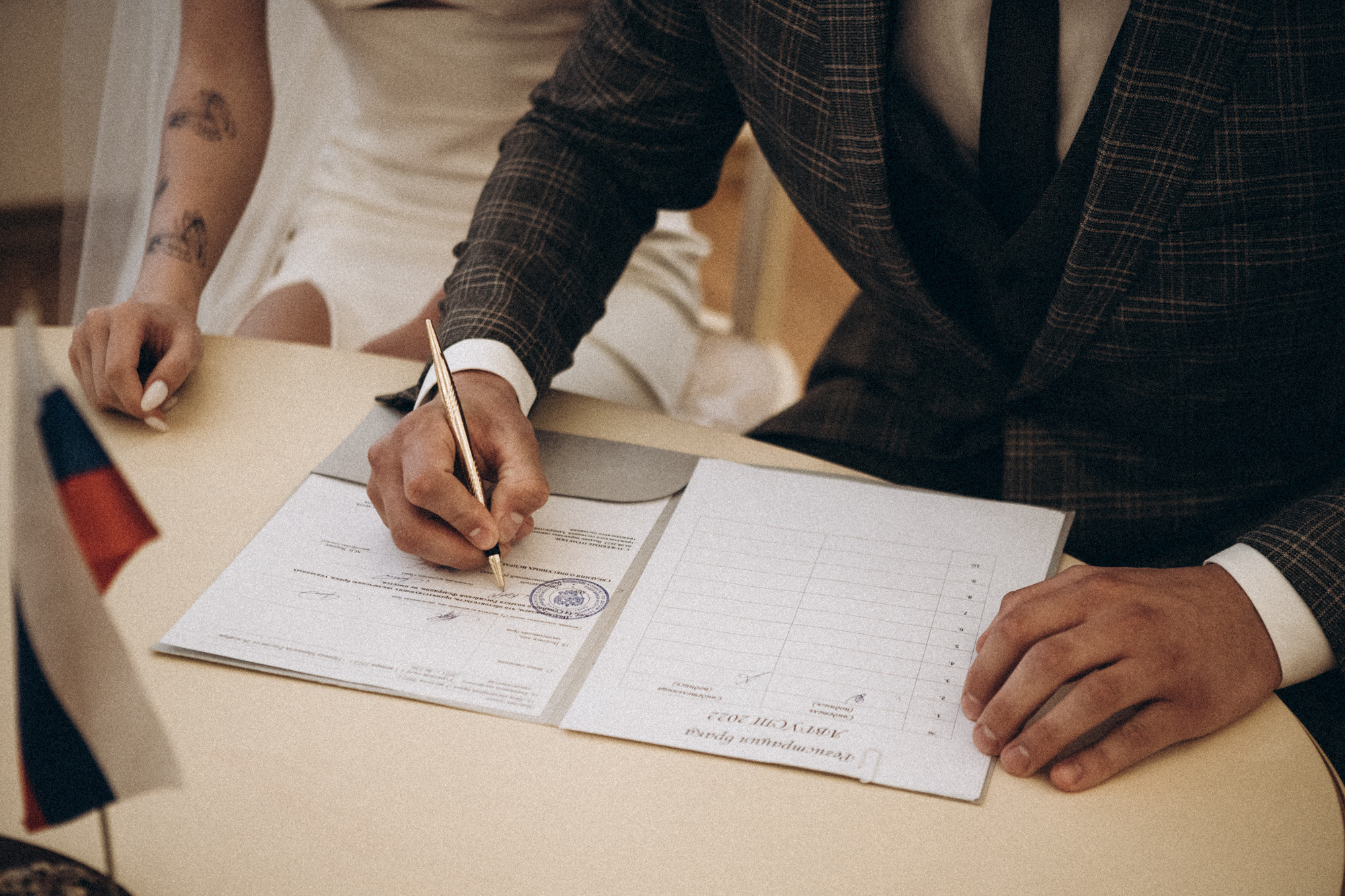 Катя и Сережа. Даша Яковенко Фотограф Спб