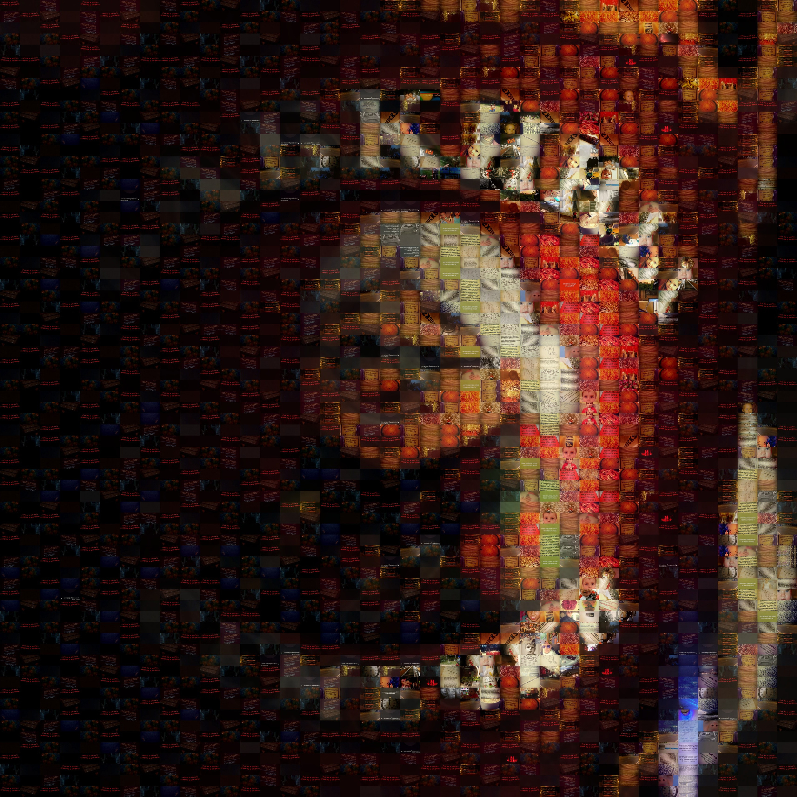 Bashnin instagramm. Заставка