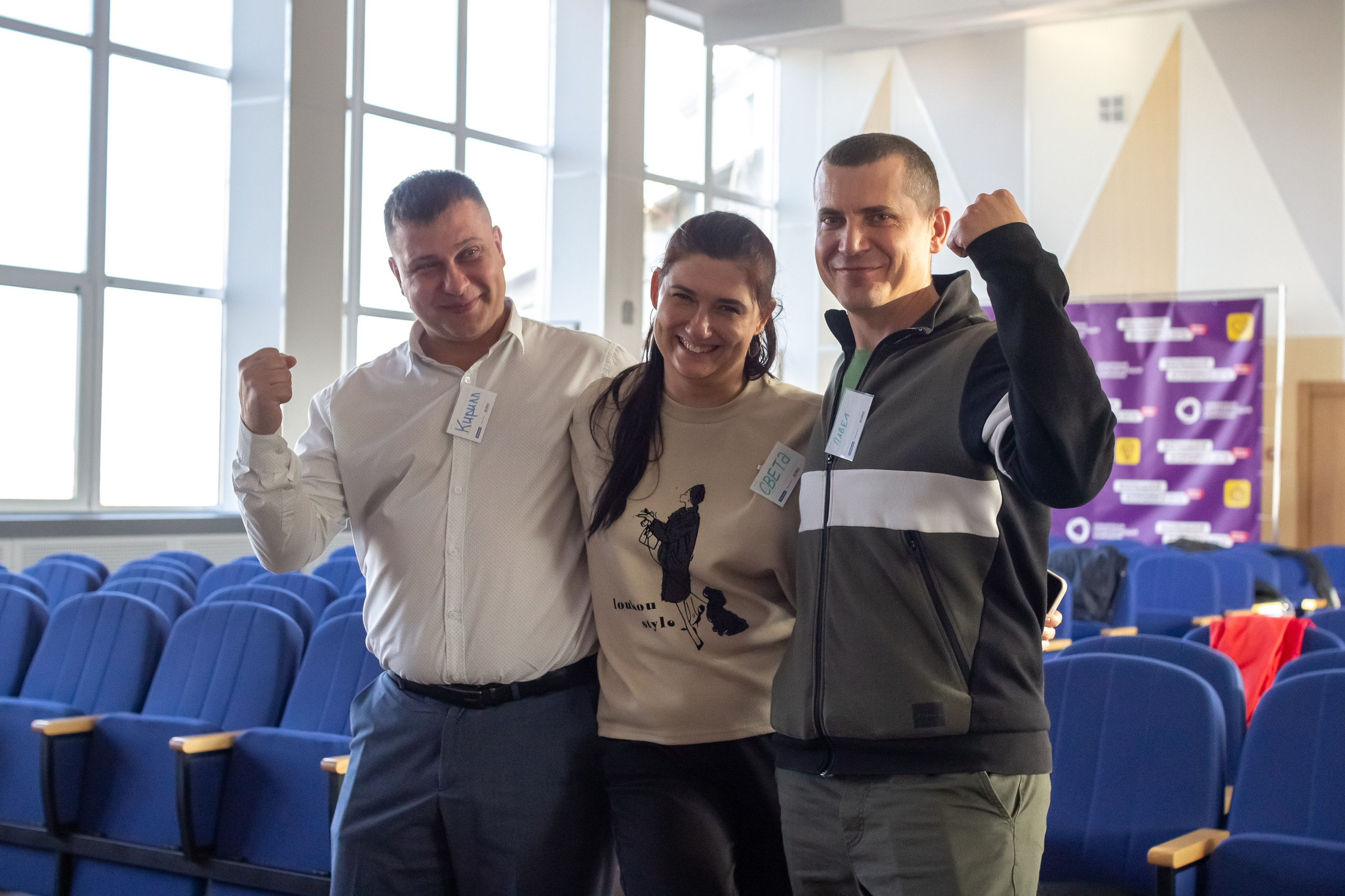 Тренинг для СГК (фотосопровождение). НАСТИН ВЕТЕР — фотографии о тебе Анастасия Карнаухова — фотограф твоей личности