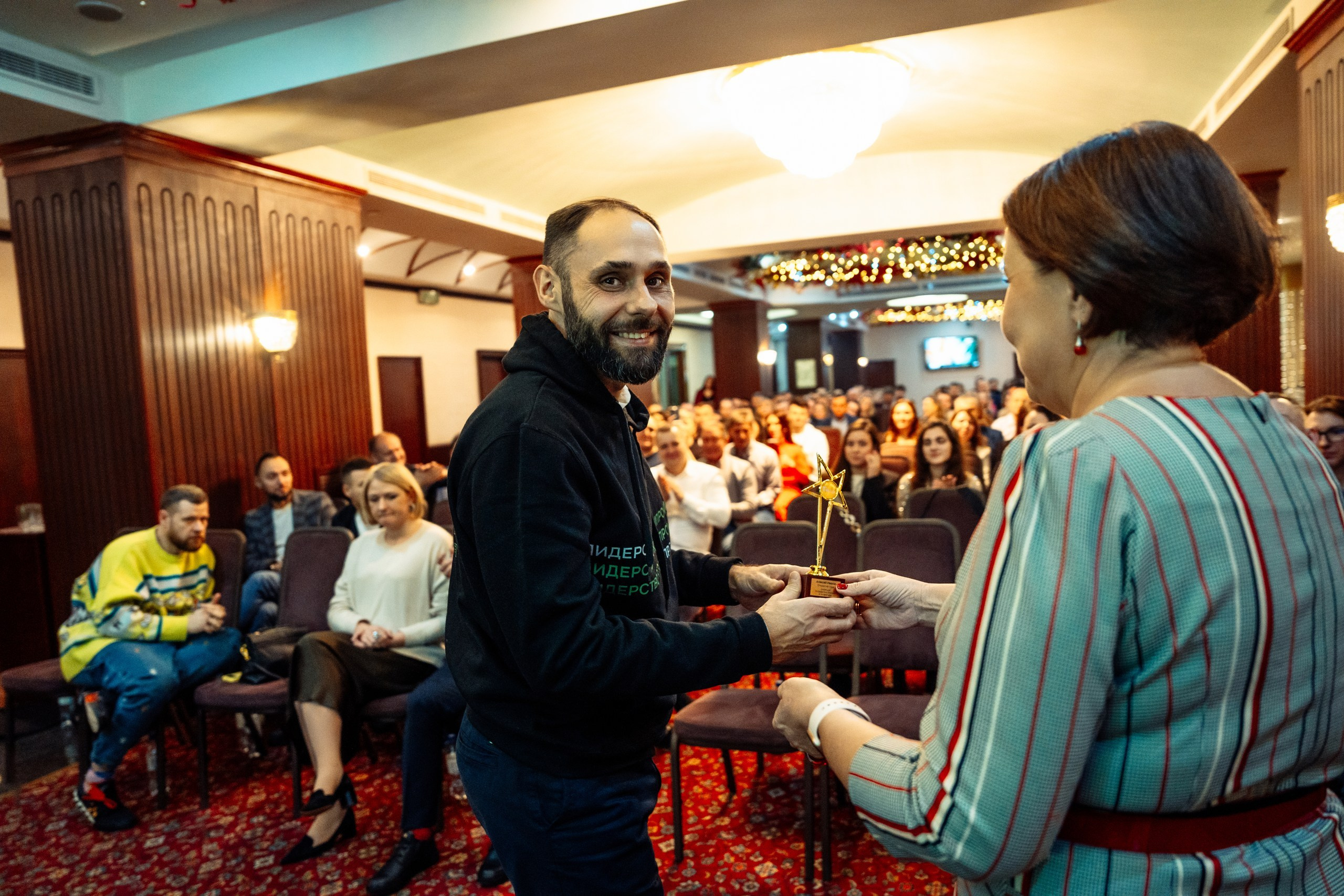 Бизнес день Х5. Территория M.I.C.E. Территория EVENT. Организация мероприятий