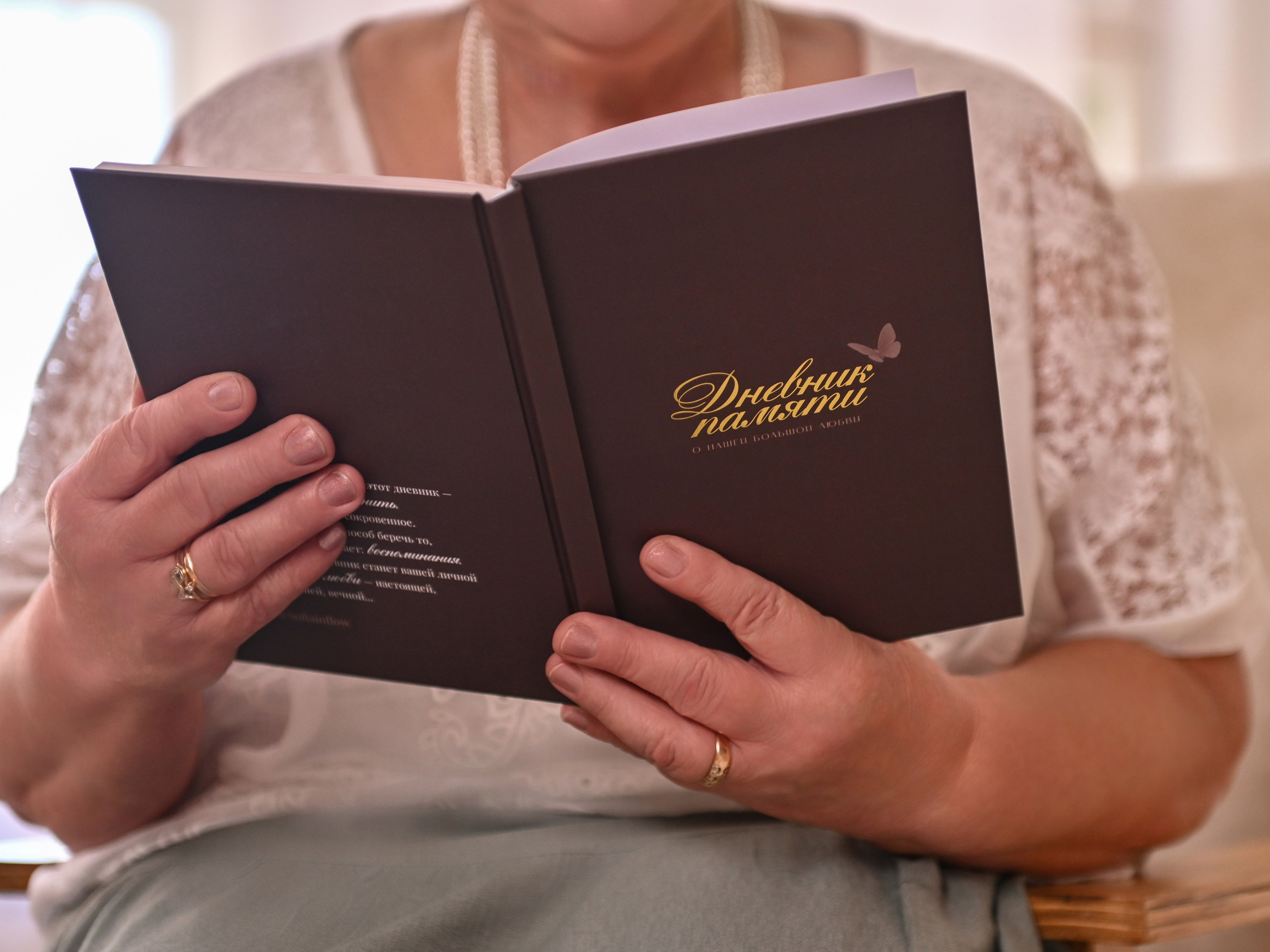 Семейная фотосессия. Свадебный и семейный фотограф в Славянске-на-Кубани Прохорова Алёна