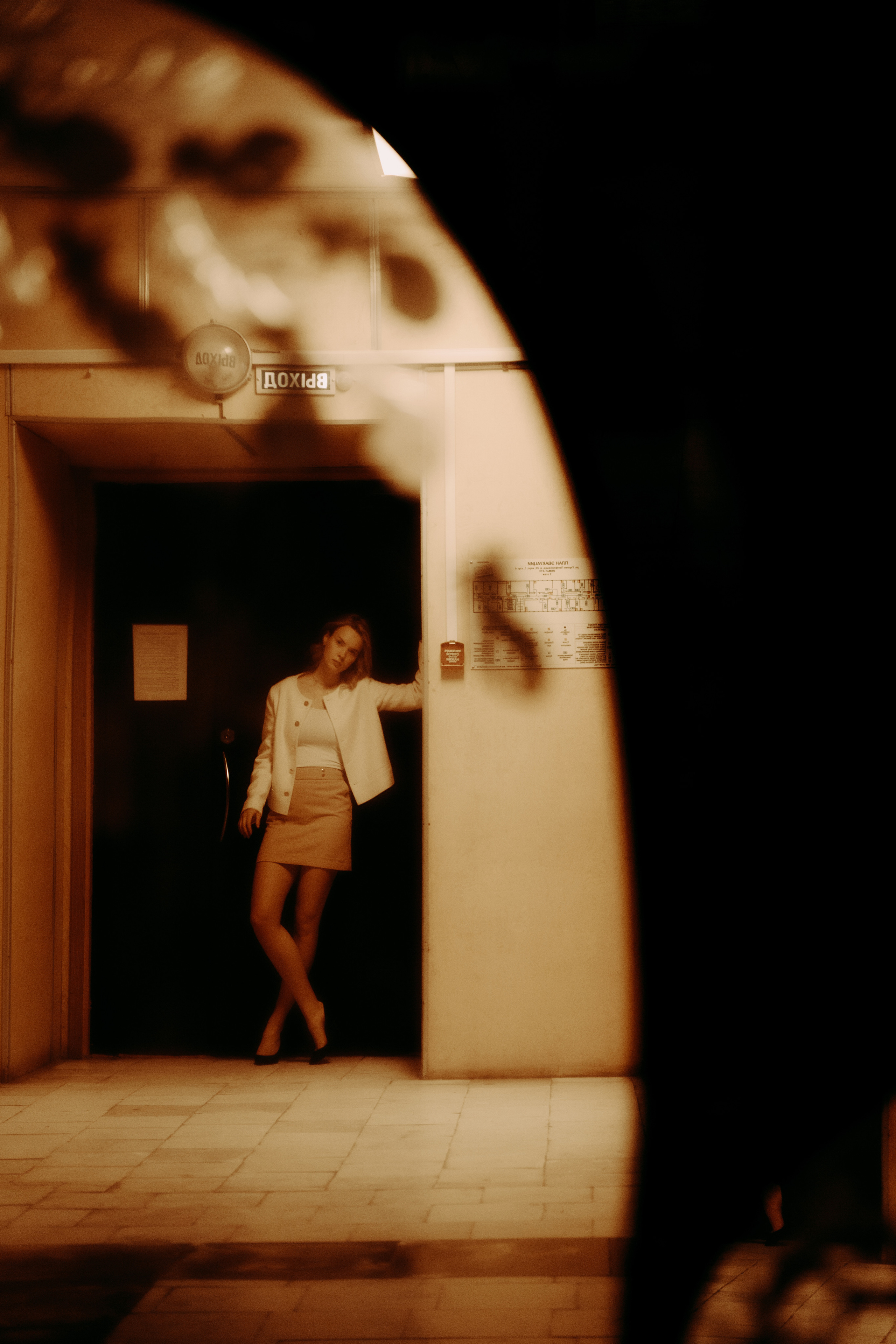 Тематическая фотосессия в Москве