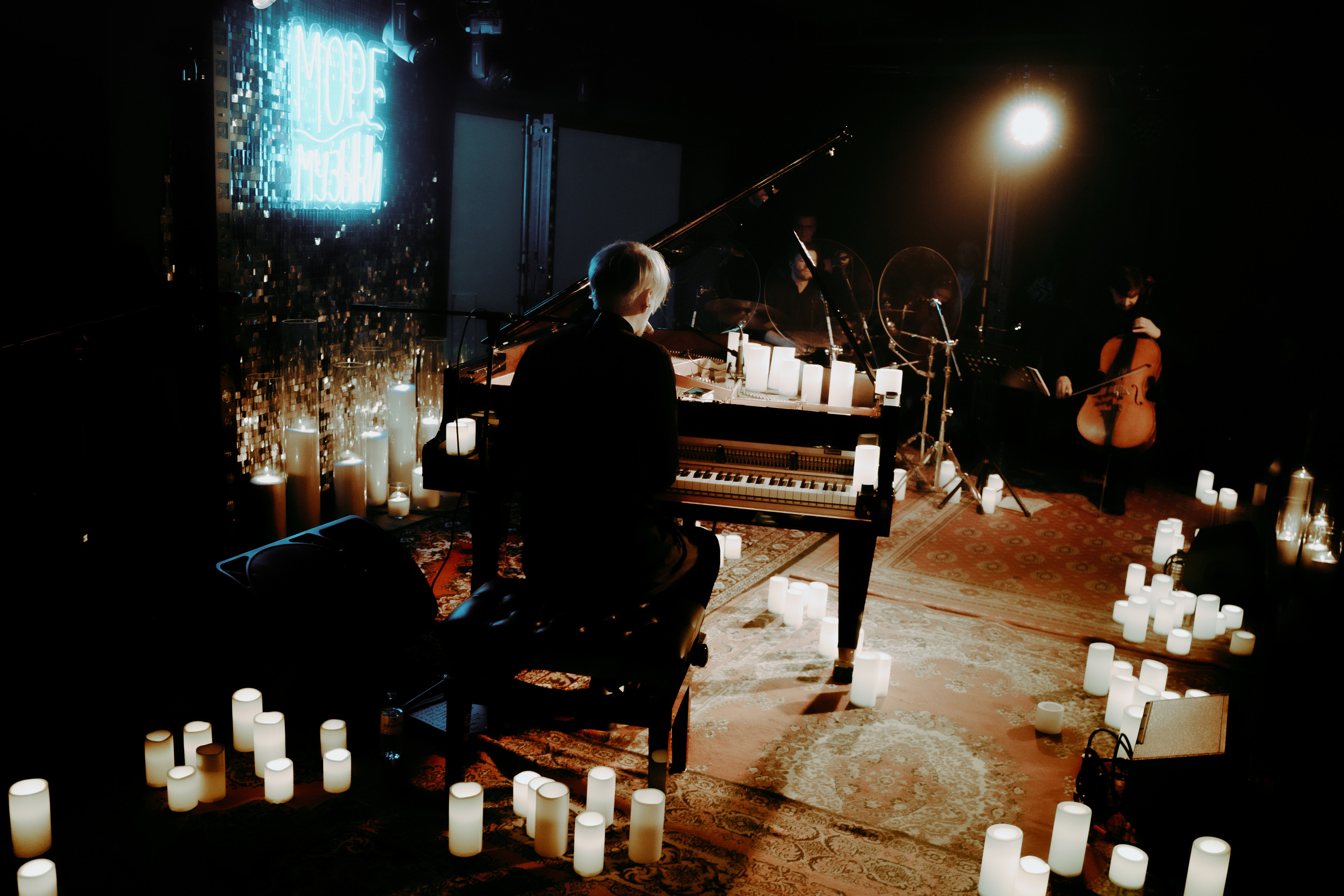 Море Музыки в Москвариуме