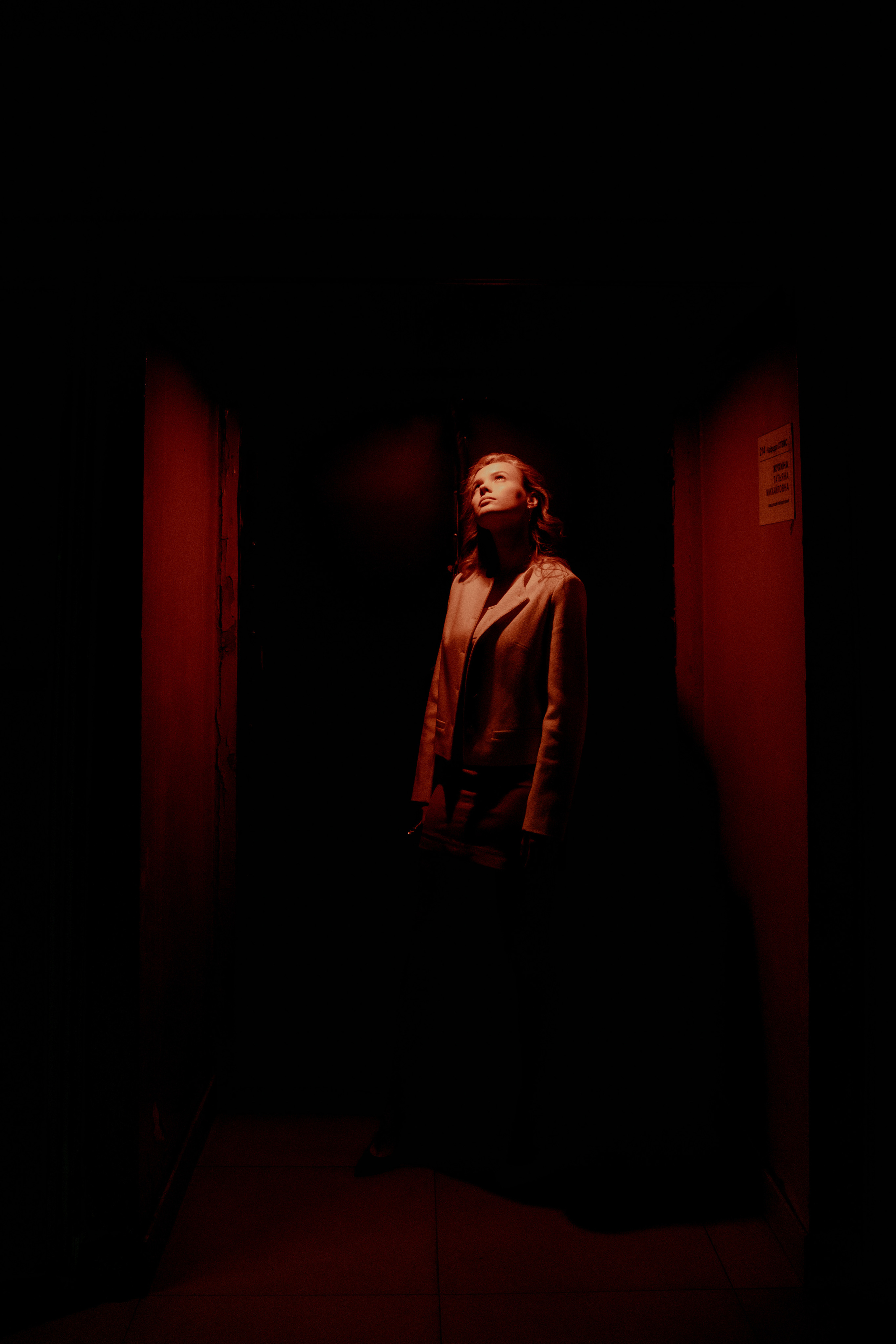 Творческая фотосессия в Москве