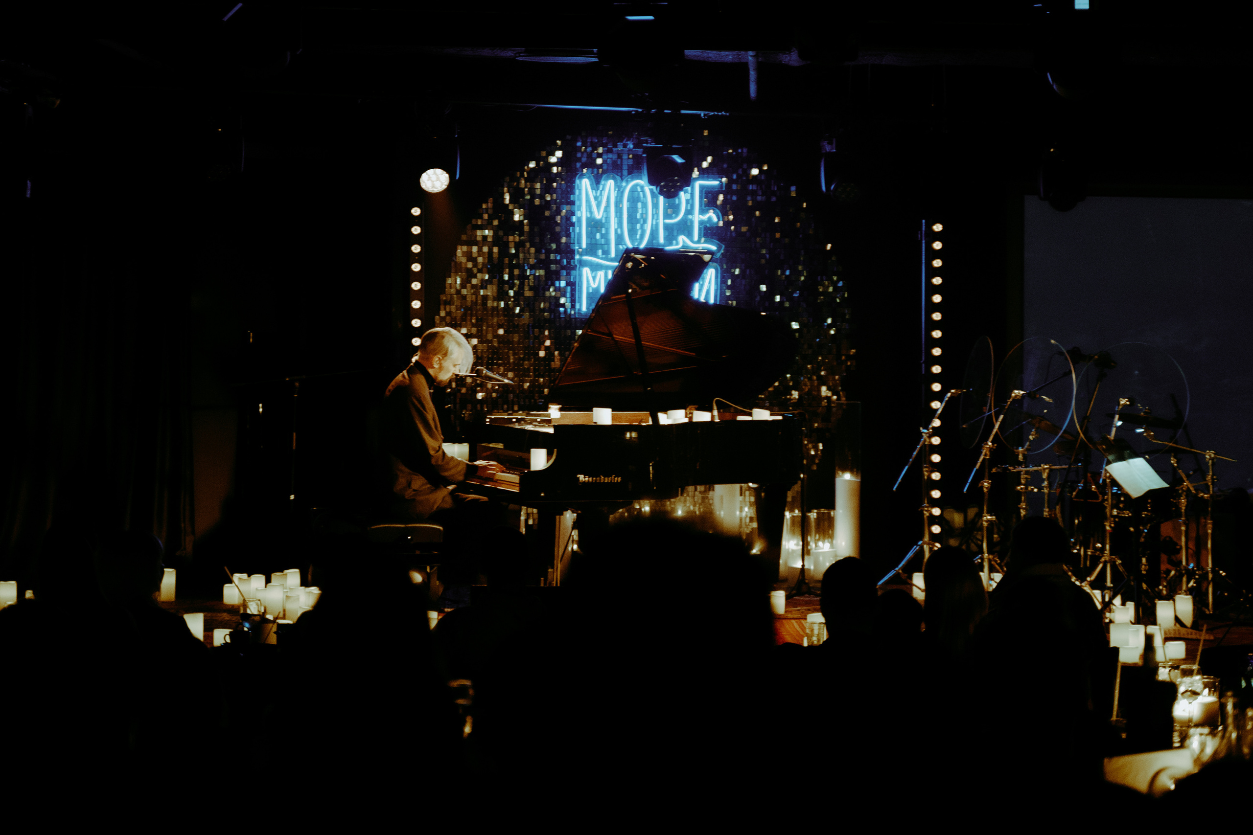 Москвариум Море Музыки концерт Антона Севидова