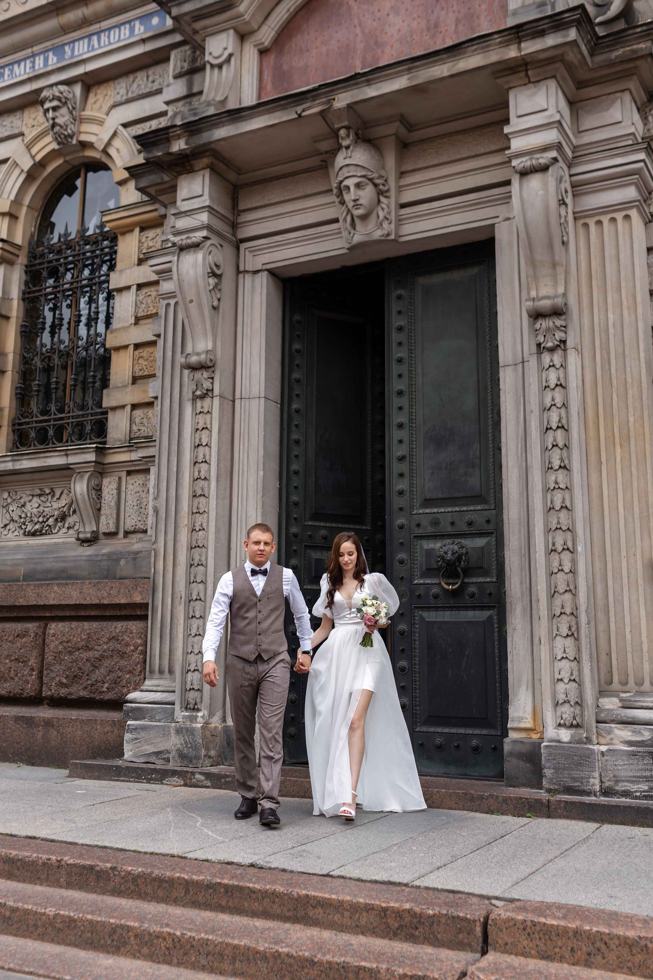 Лилия и Валентин. Свадебный фотограф Екатерина Чаусова