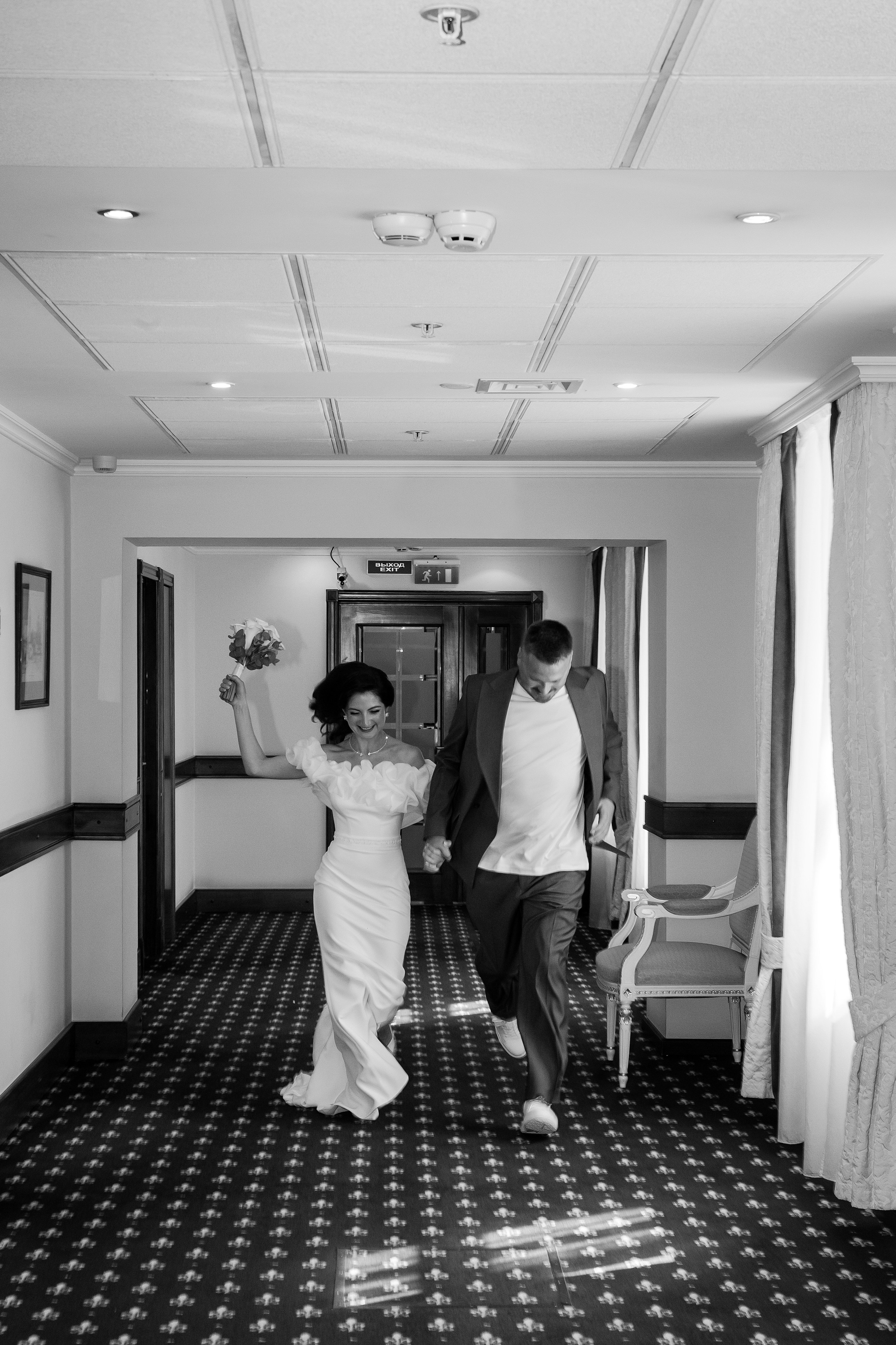 Дарья и Евгений. Свадебный фотограф Екатерина Чаусова