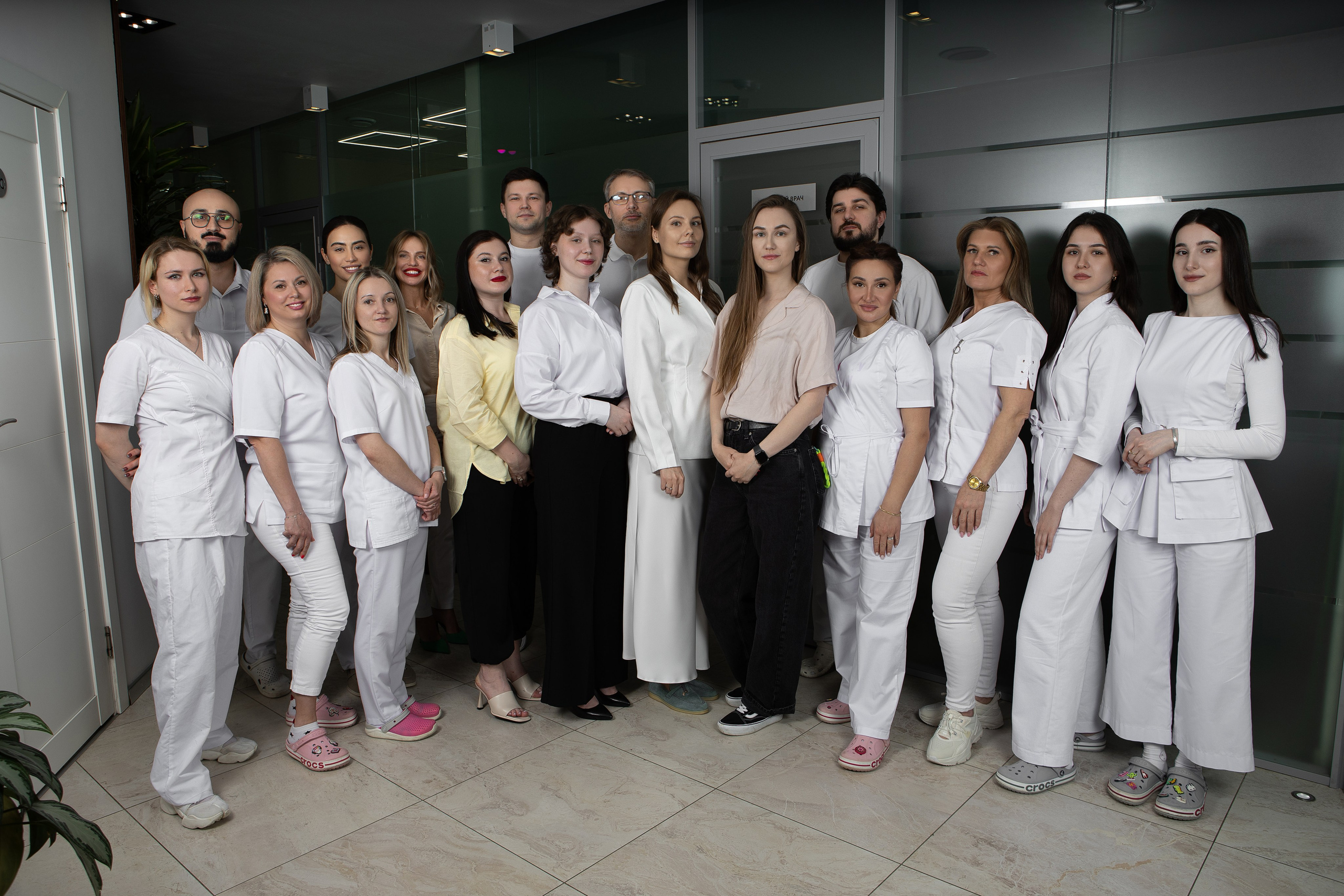 Стоматология. Фотограф в Москве Таша Логинова