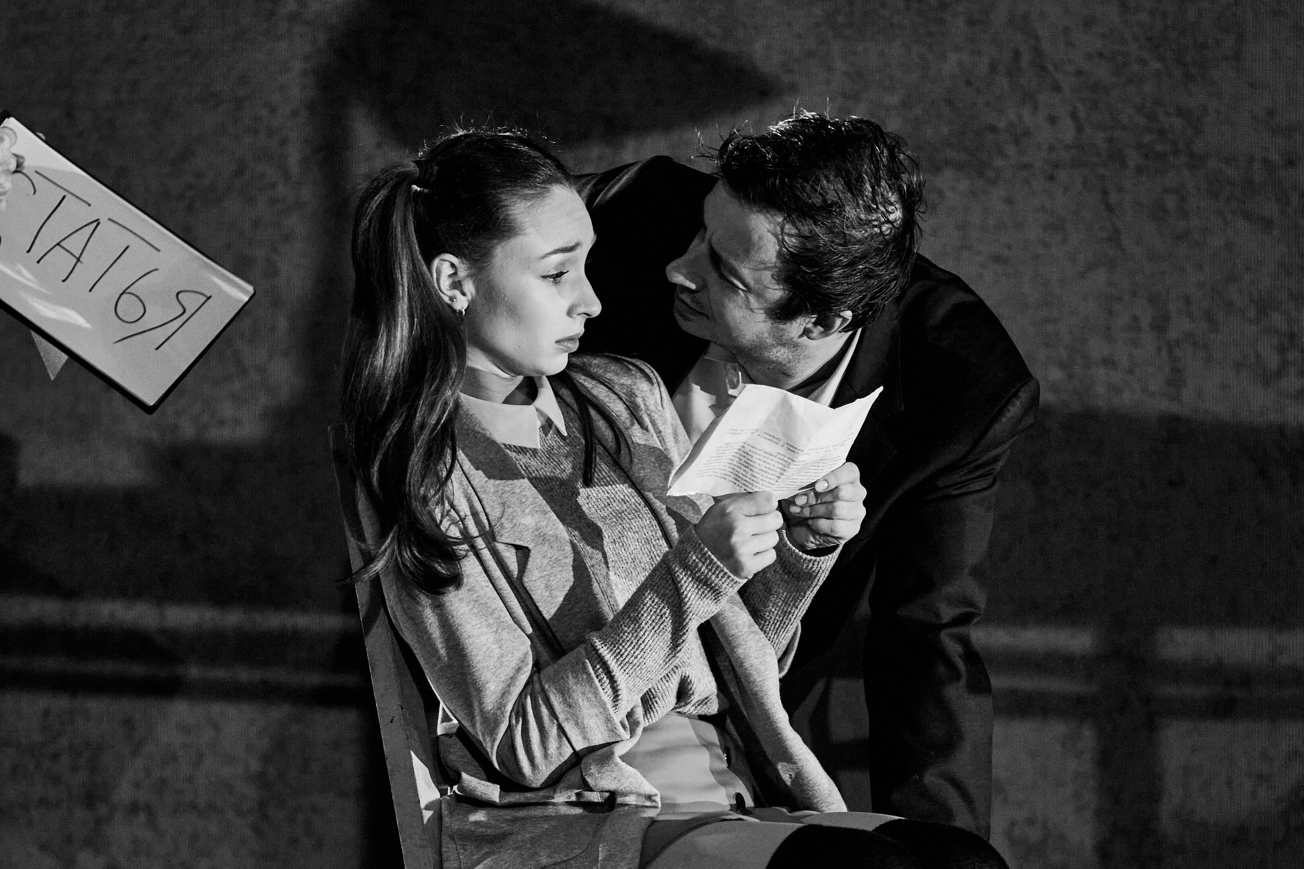 Утиная охота. Фотограф Юлия Маринина