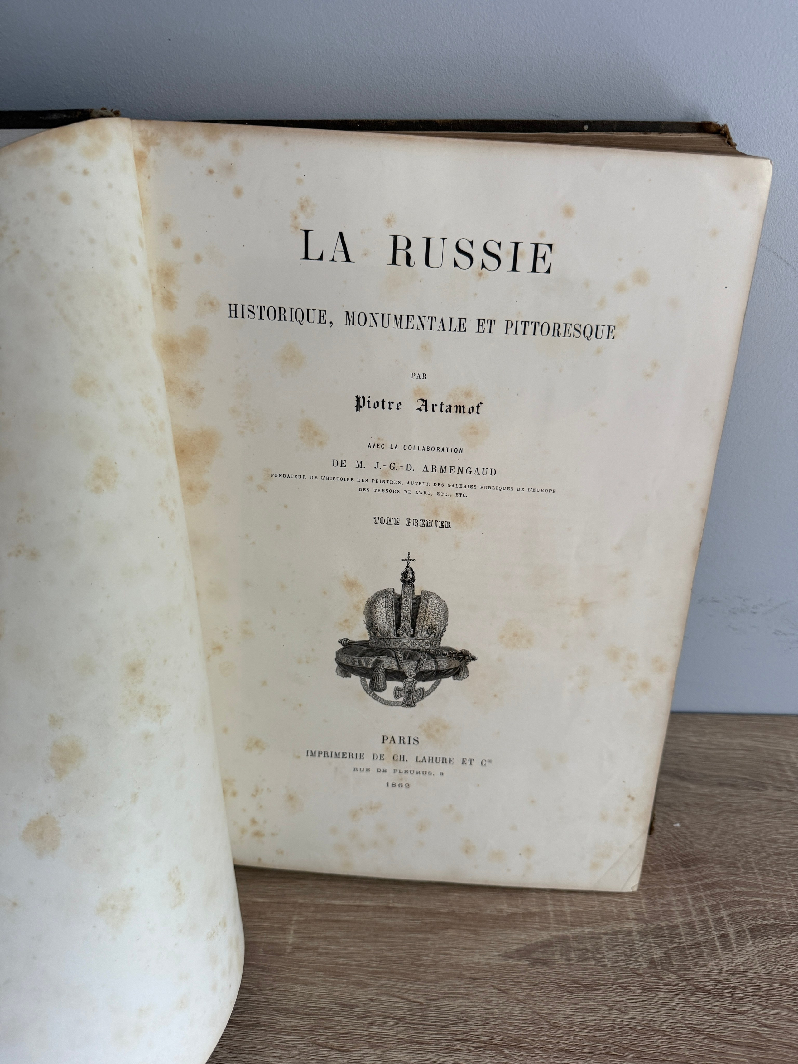 Хобби и коллекции. Ваш байер во Франции