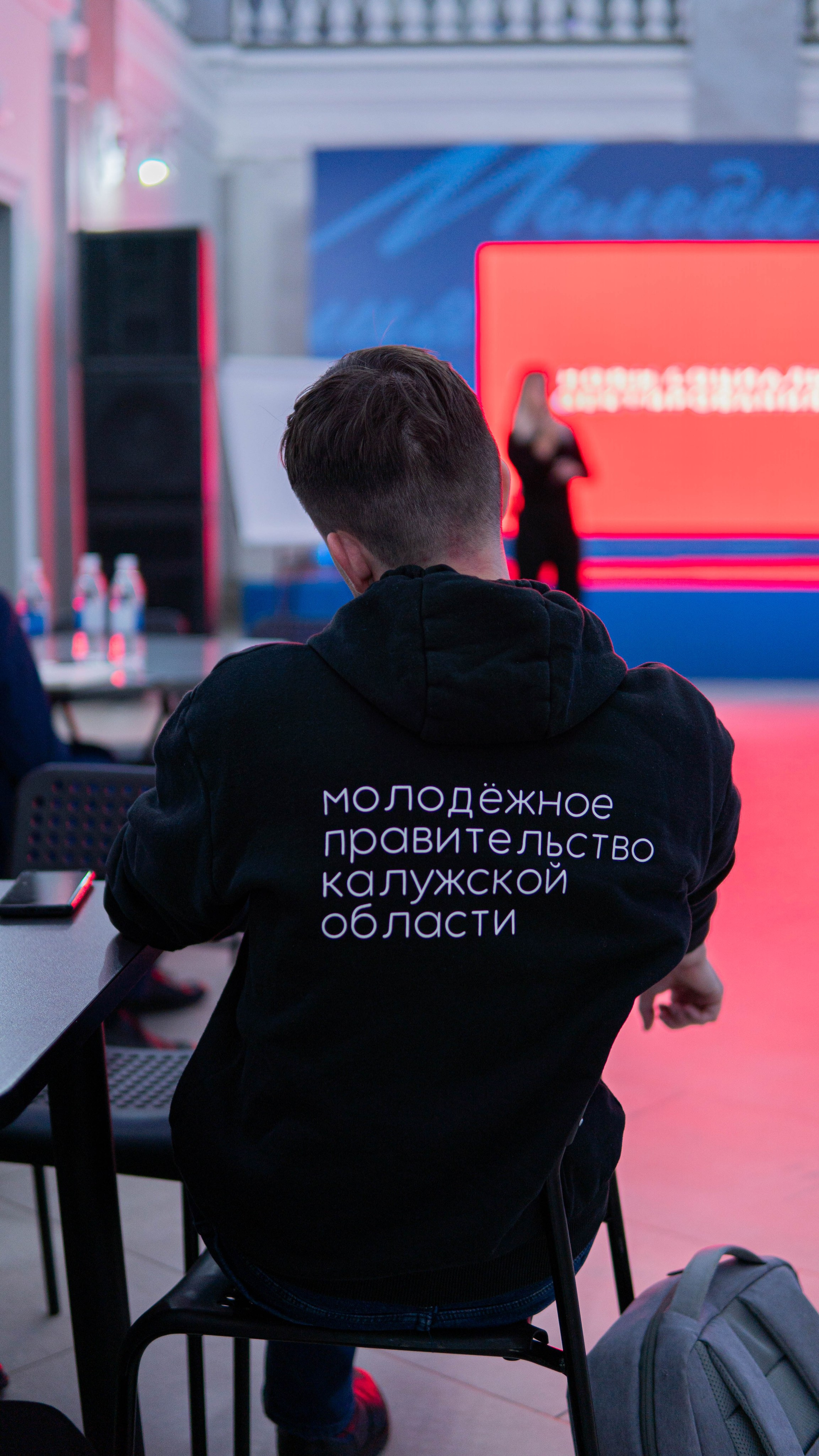 Кейс-чемпионат «Молодые решения». Репортажный фотограф Виктория Павлюкова