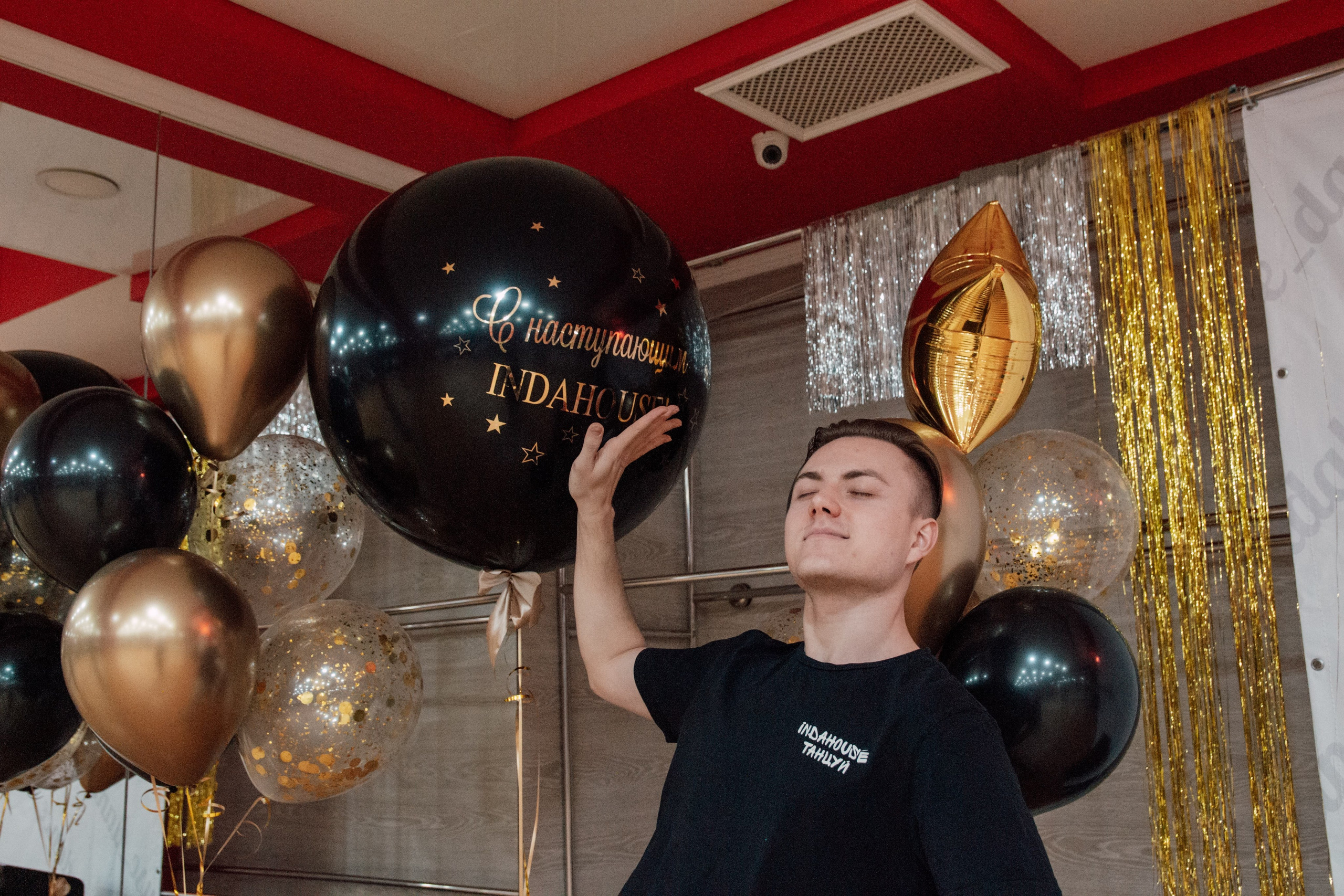NEW YEAR INDAHOUSE | декабрь 2021. Фотограф Ева Ким