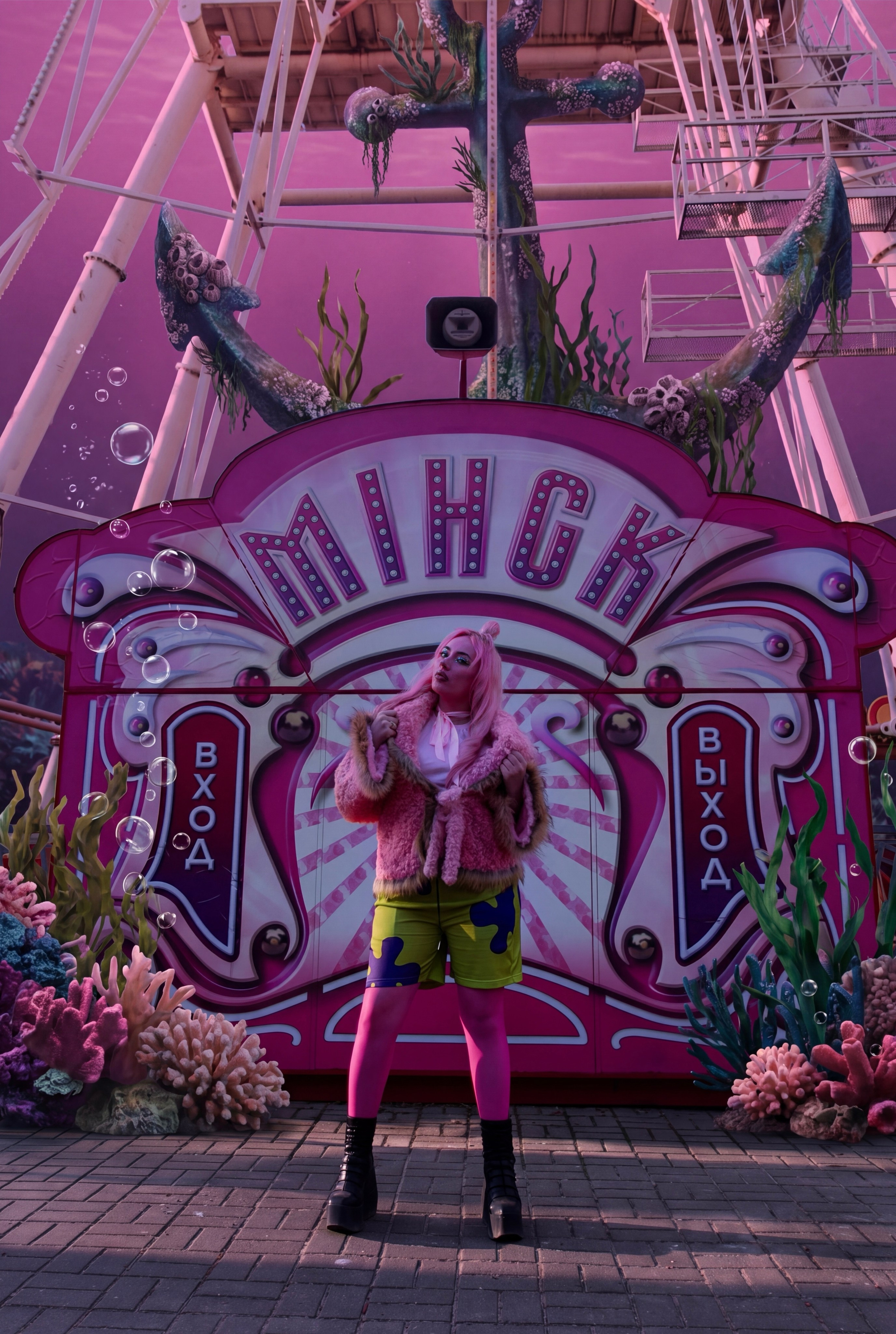 Патрик Стар: версия наших дней