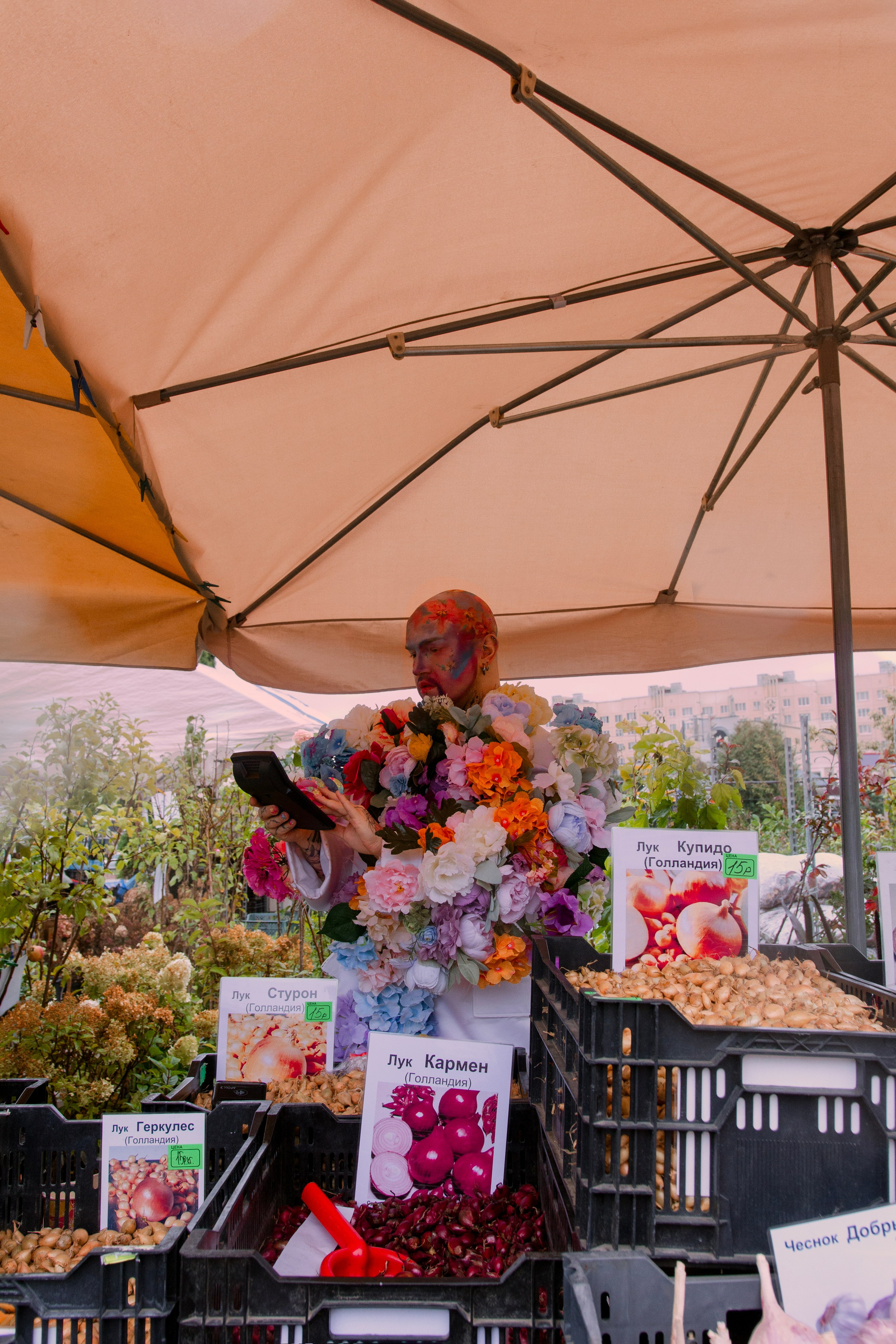 Твой яркий безумный октябрь