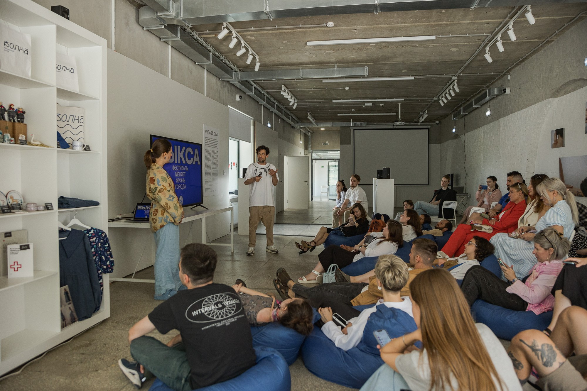 Бранч для блогеров. Фотограф городских и семейных событий Артем Карпухин