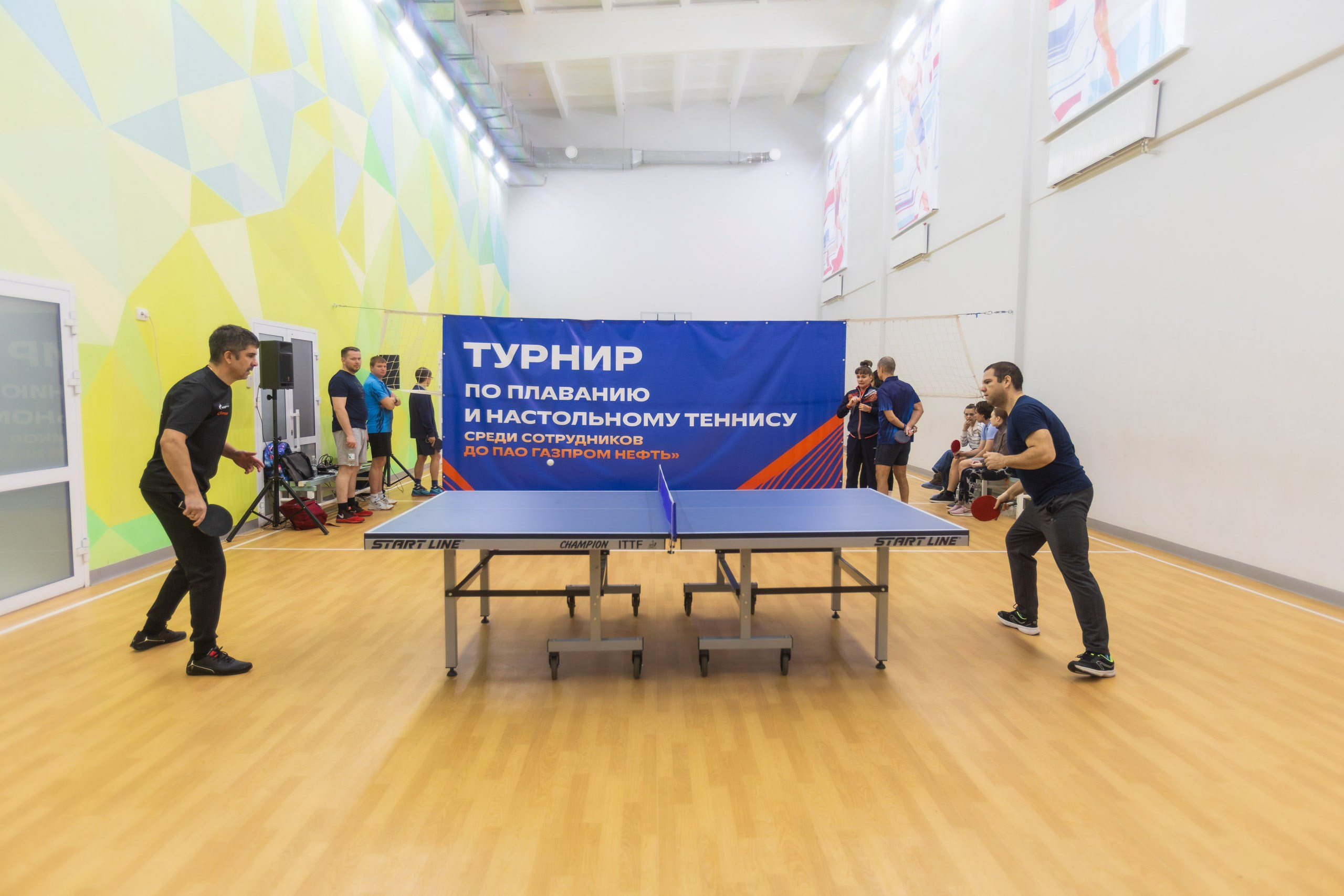 Турнир по плаванию и настольному теннису | Газпром. Репортажный фотограф Екатеринбург | Яркий, качественный репортаж | Концерты, клубы, репортаж, праздники, корпоративы