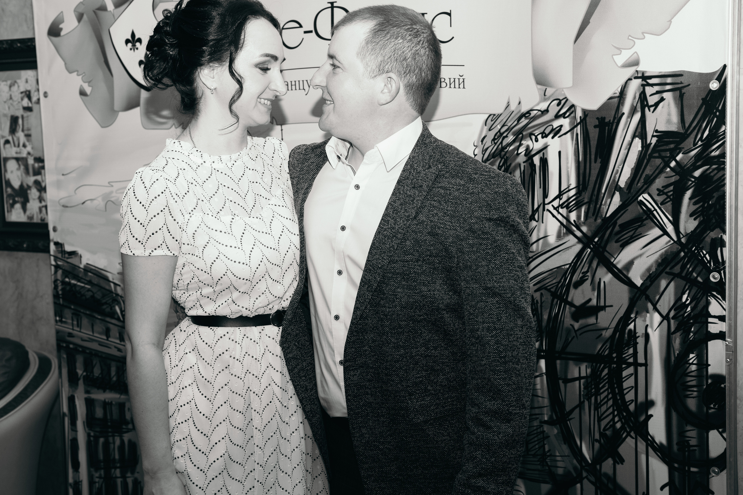 Ваши теплые слова. Фотограф Великий Новгород