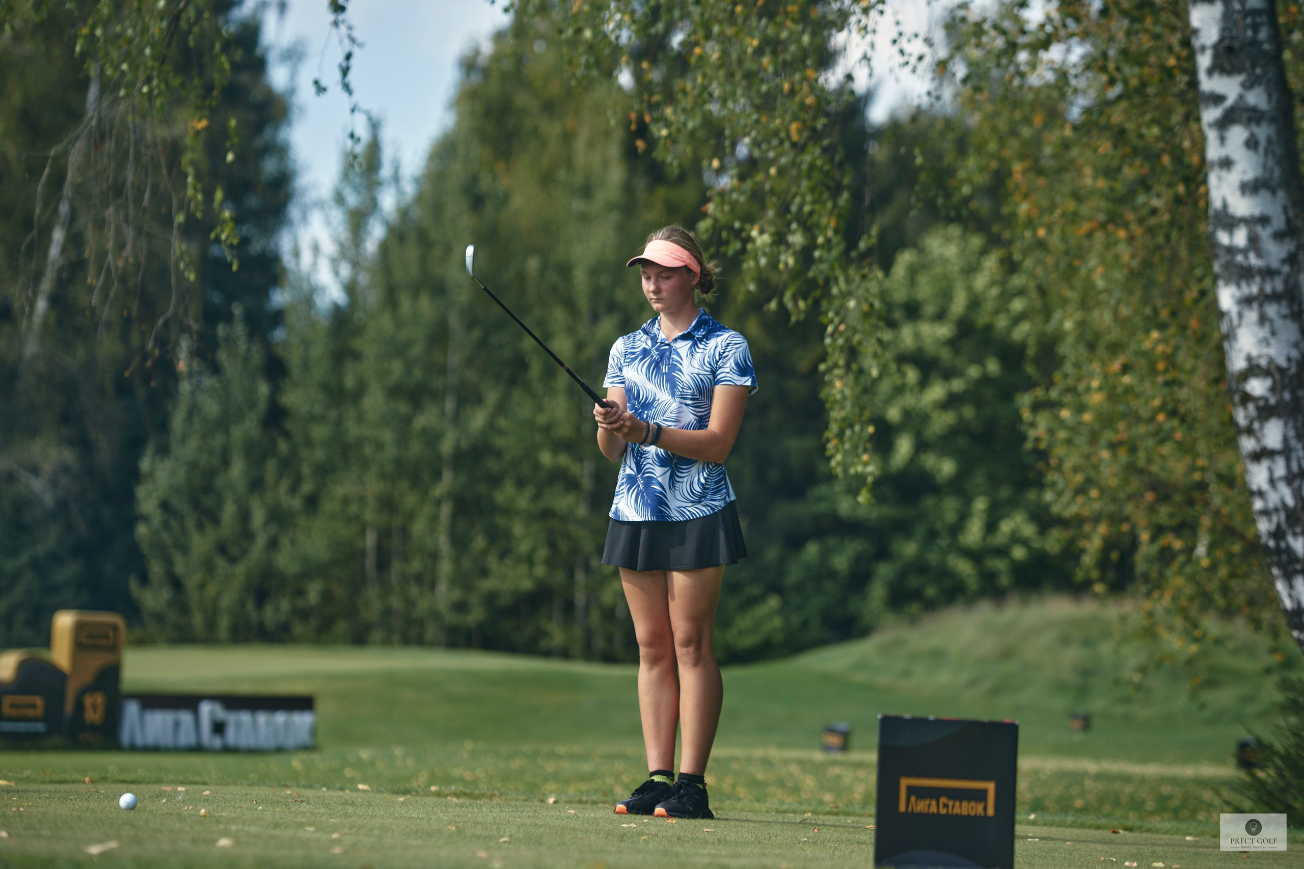 PRESIDENT CUP 2024. Фотограф Наталья Леонова