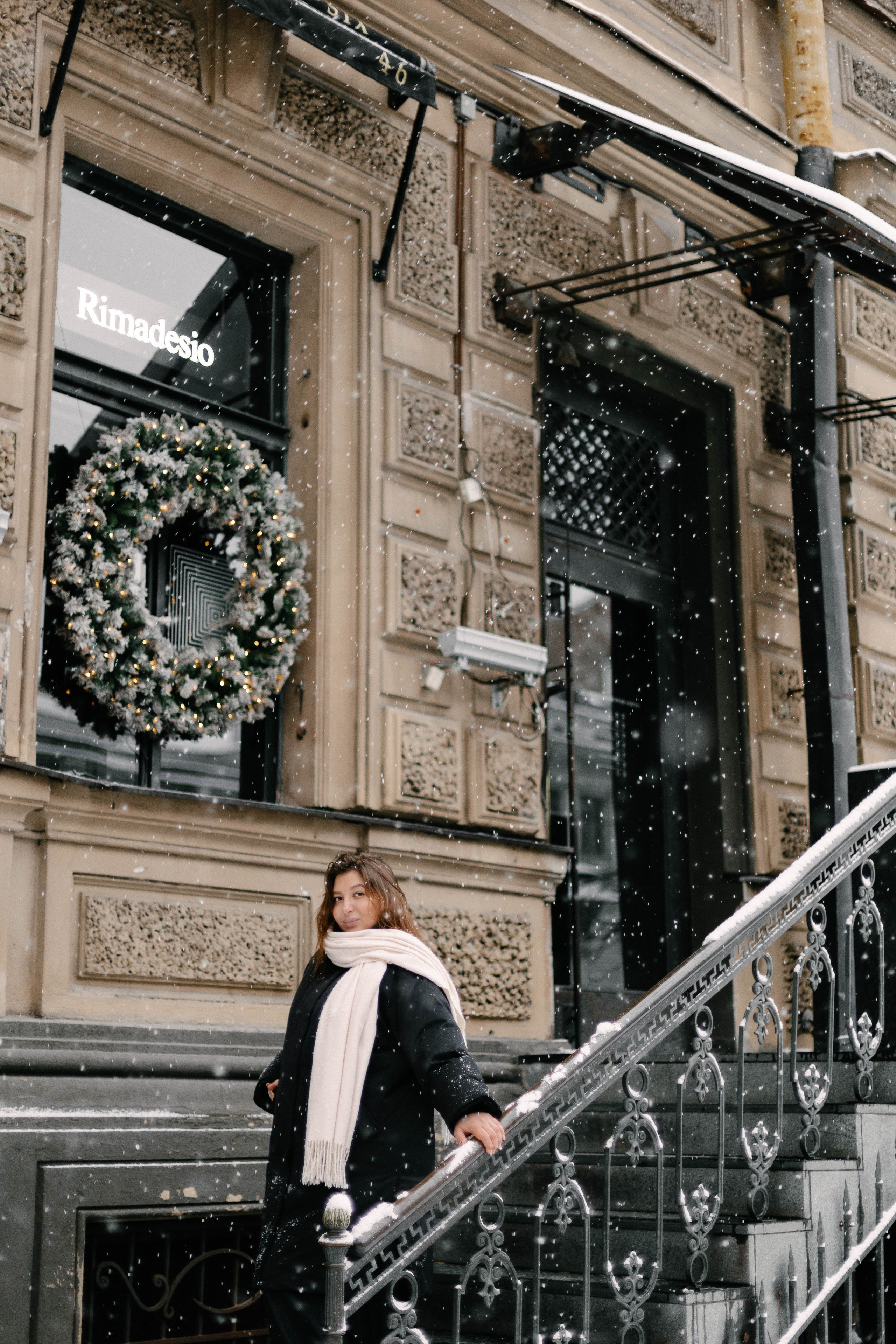 Юлия и Сергей. Фотограф Veronika Potaseva