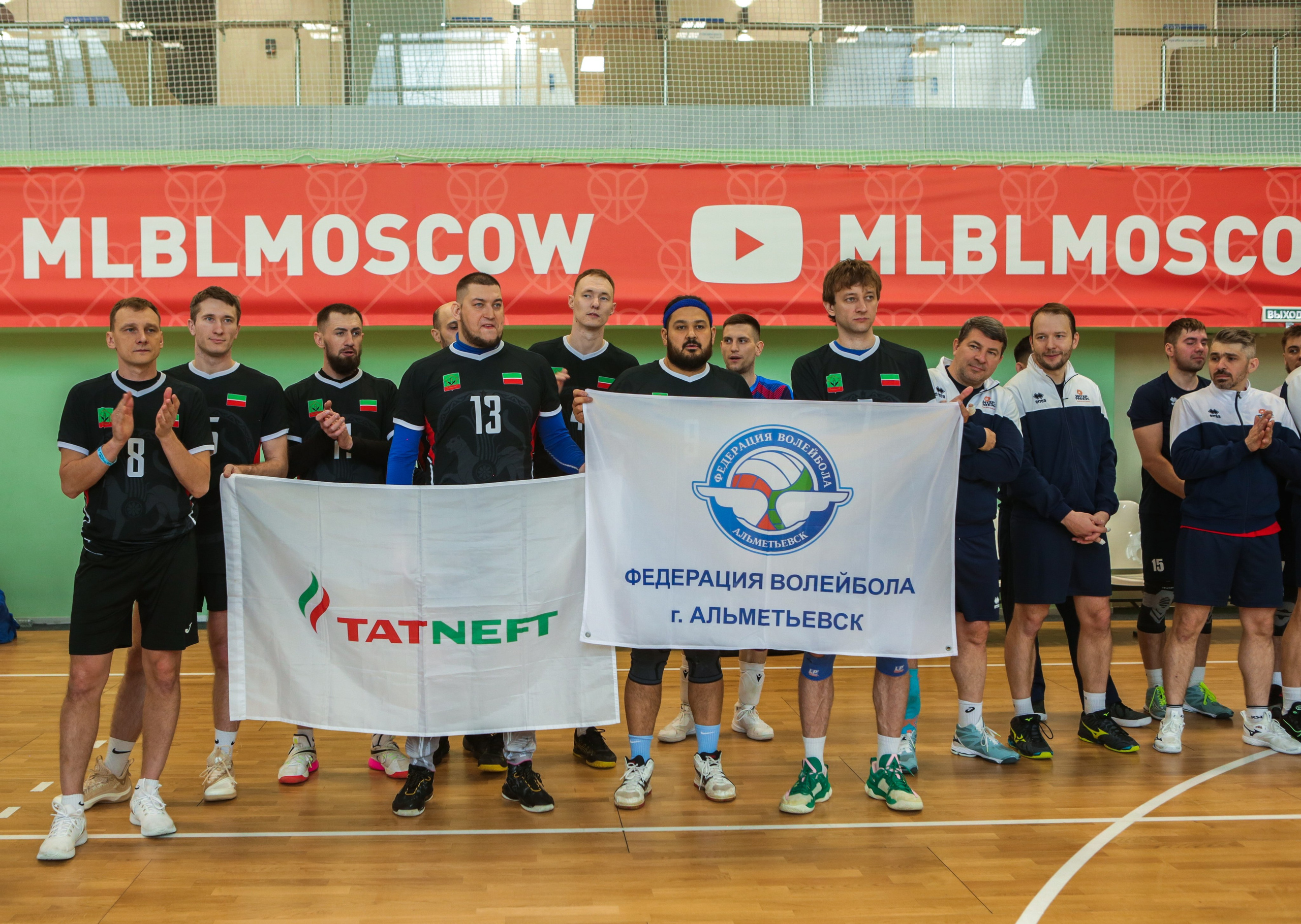 Волейбол. Репортажный, семейный, свадебный, портретный фотограф