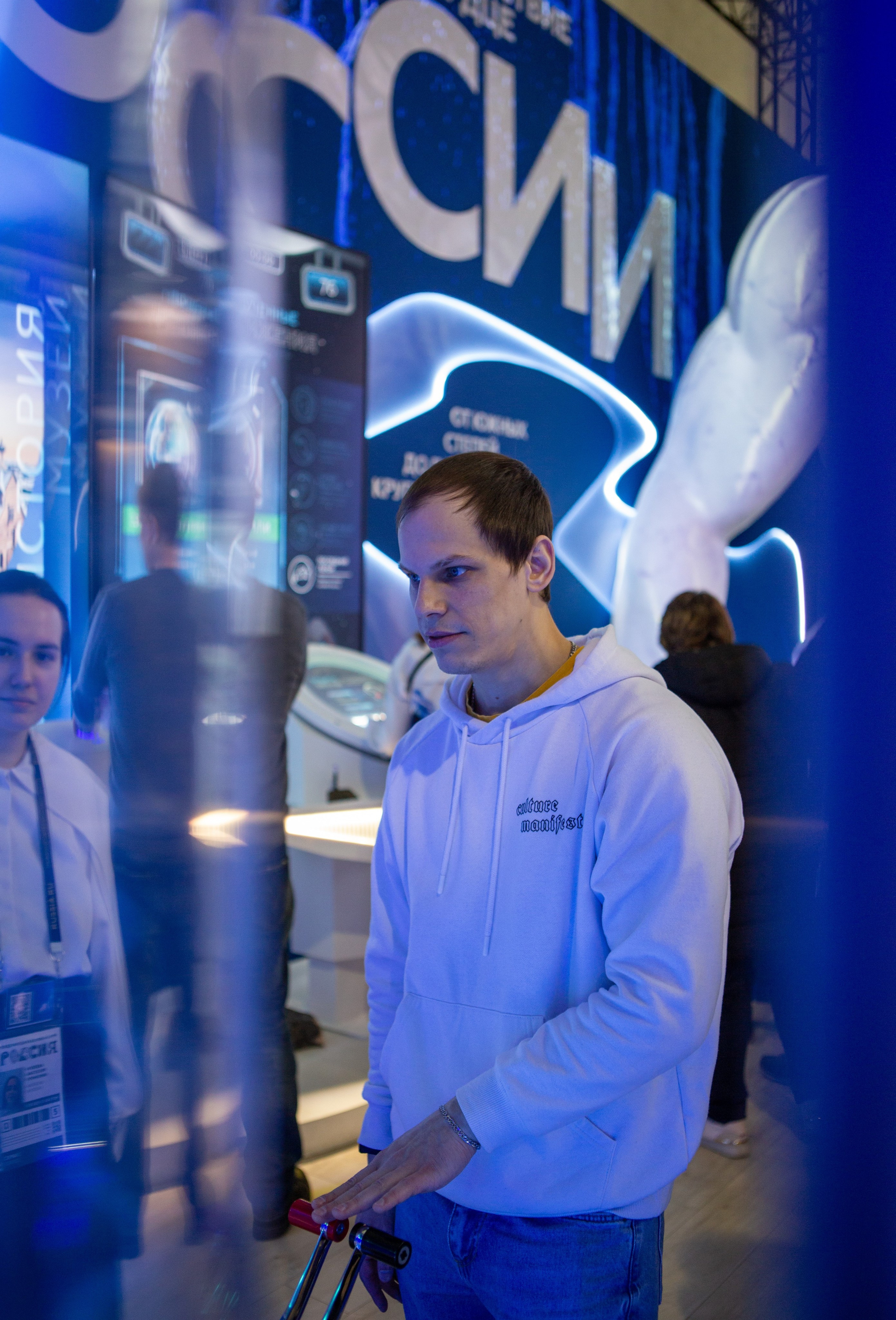 Игорь. Портретная фотосъемка на форуме Россия. Репортажный, семейный, свадебный, портретный фотограф