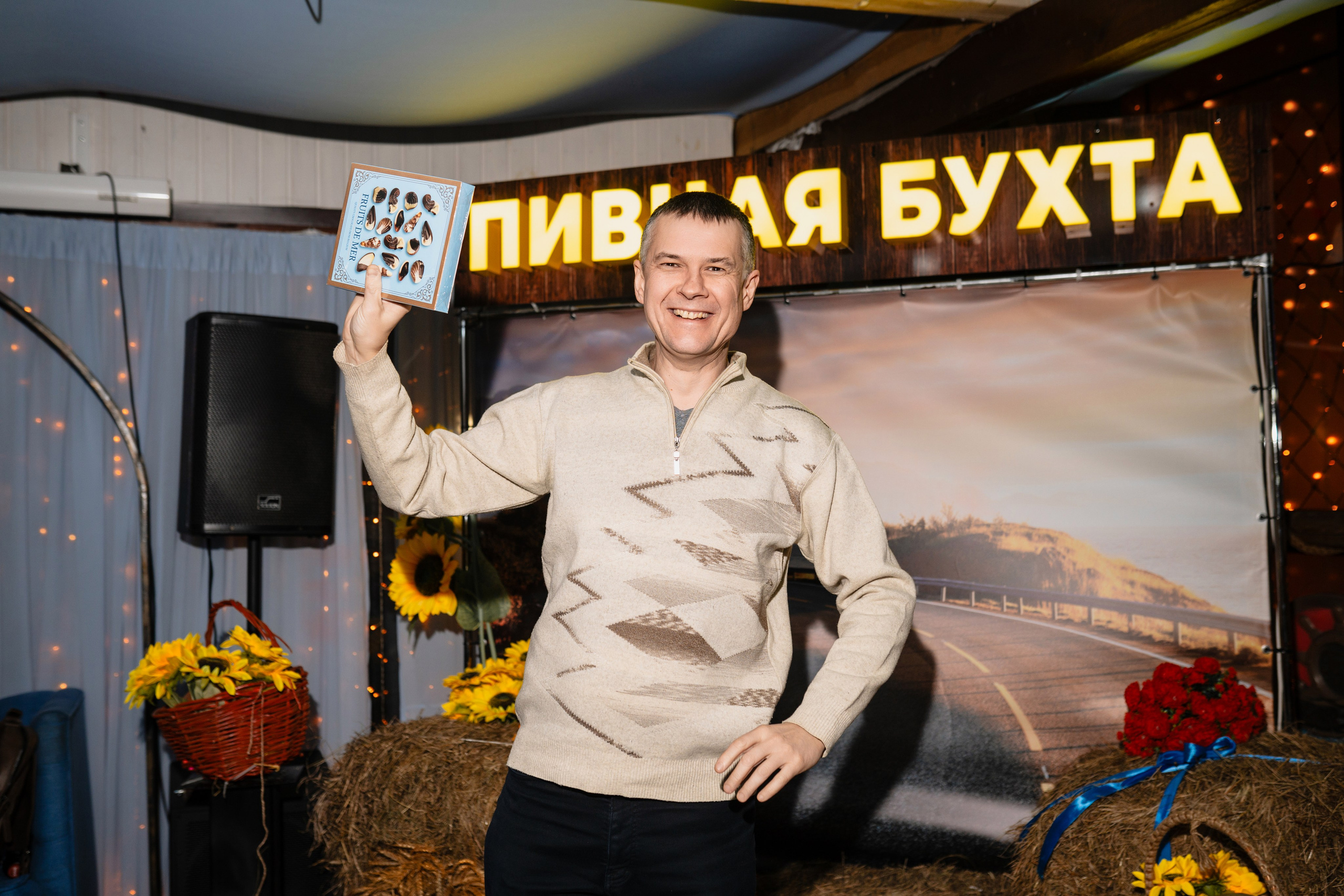 Bar quiz "Умка". Виктория Кинкладзе