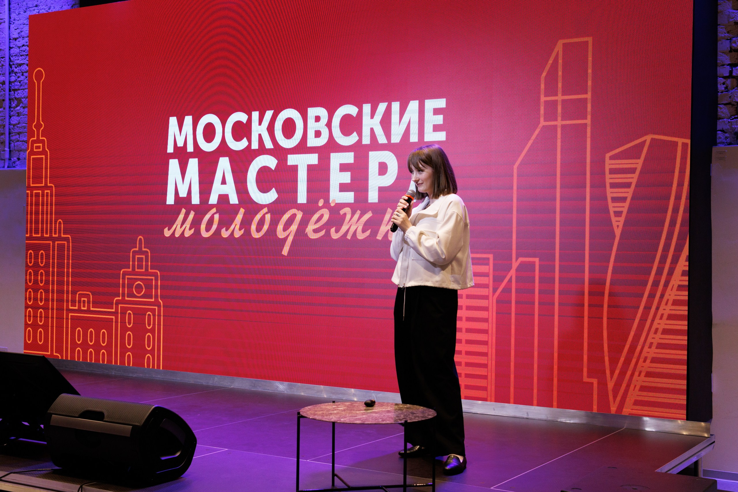 Московские мастера «Молодежка». Репортажный фотограф Диана Шакирова