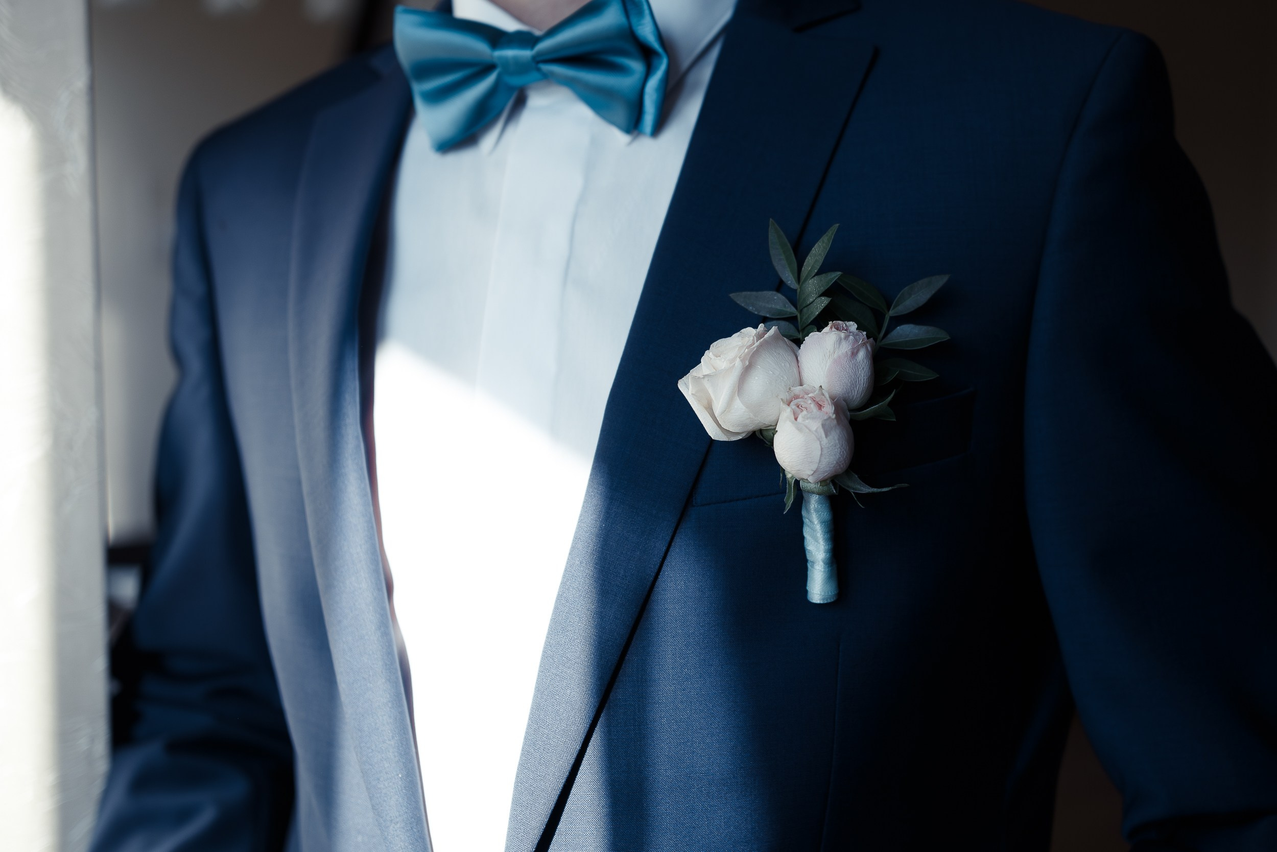 Наталья и Артем