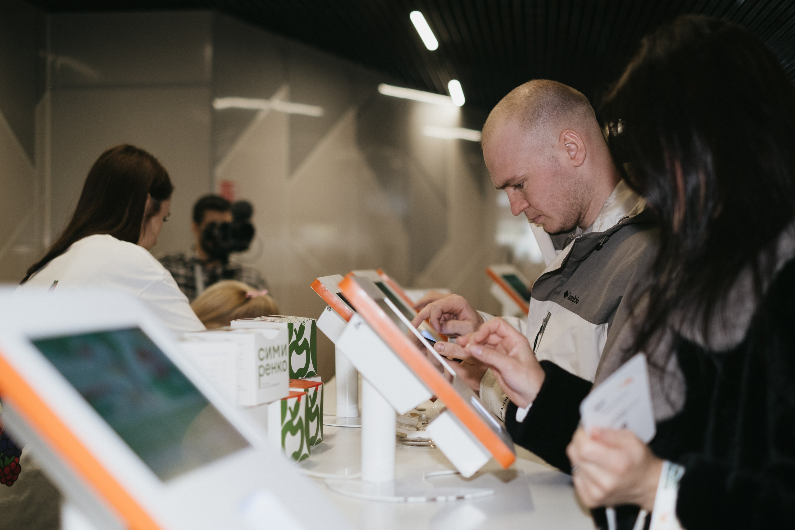 Выставка Fruit Trade: Сады и&nbsp;Виноградники в&nbsp;Краснодаре 18–19&nbsp;февраля 2025 года на&nbsp;площадке Экспоград-Юг