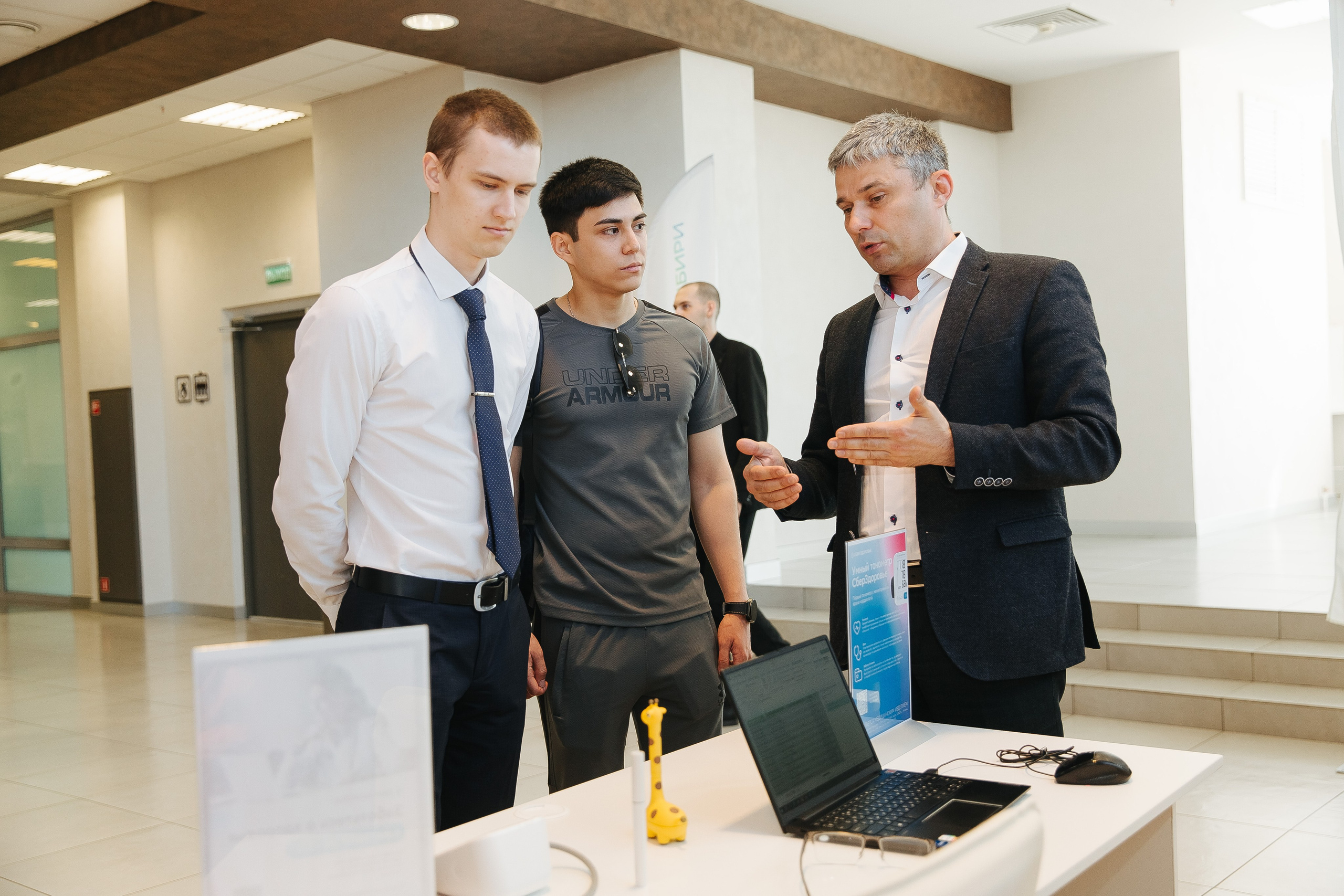 Сбер лекция по ИИ. Фотограф в Красноярске Любовь Малеева