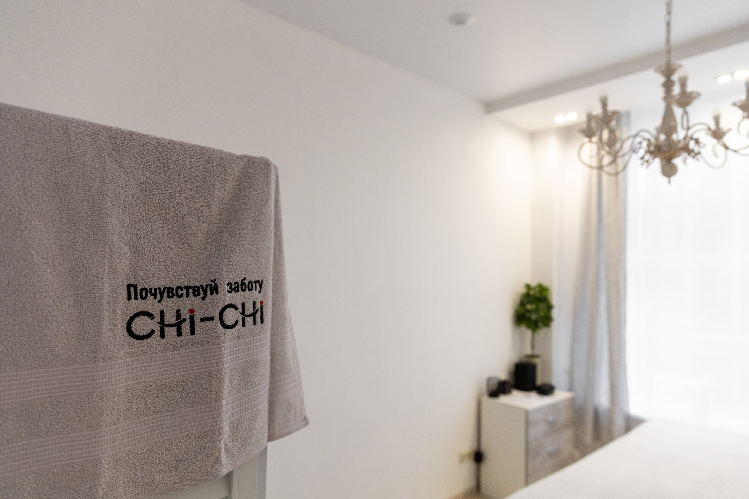 Открытие Салона красоты CHI-CHI. Свадебный фотограф в Казани, РТ, РФ Миннуллин Динар