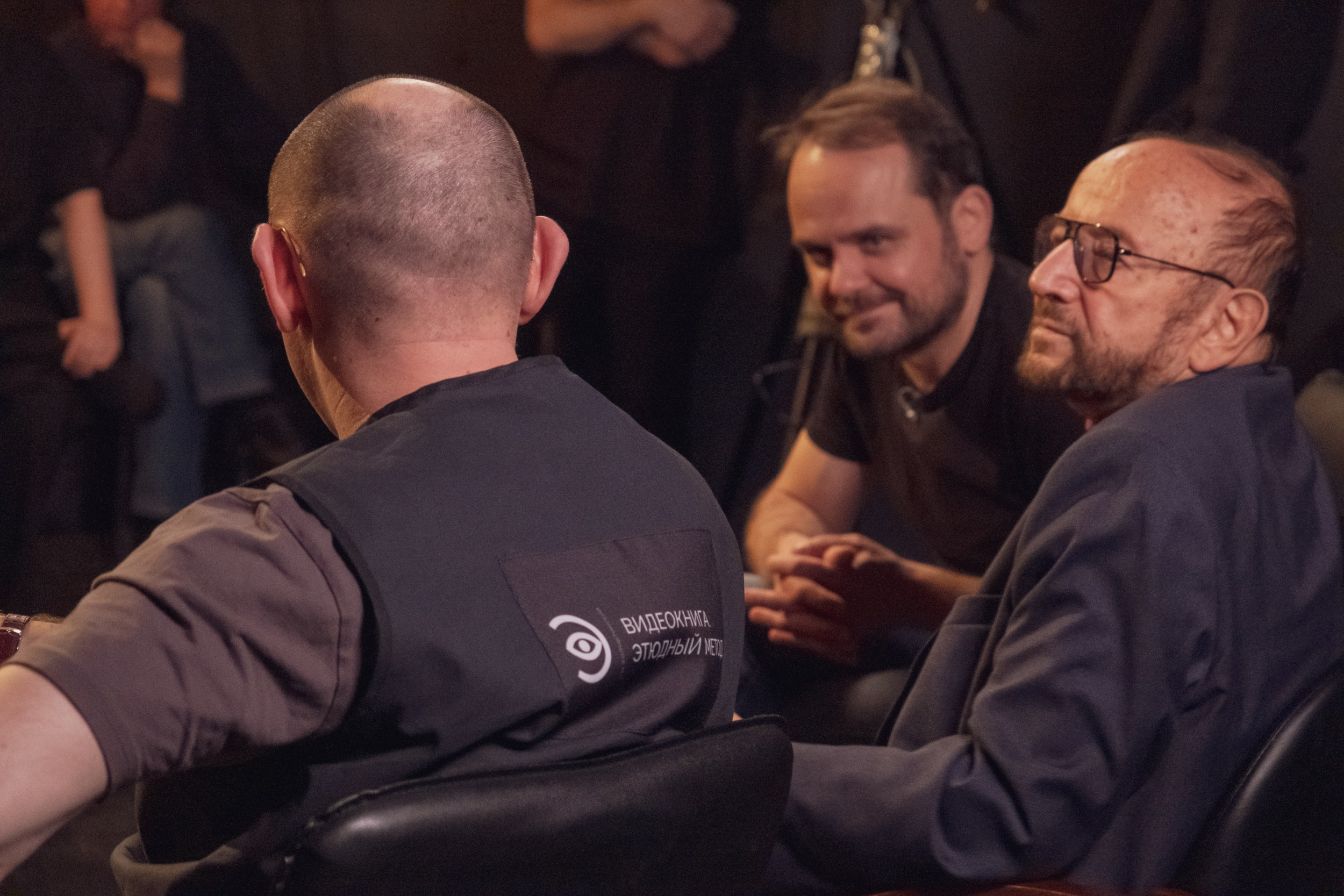 Видеокнига этюдного метода Вениамина Михайловича Фильштинского для социально-художественных проектов. Фотограф в Санкт-Петербурге и Москве Юлия Паршакова