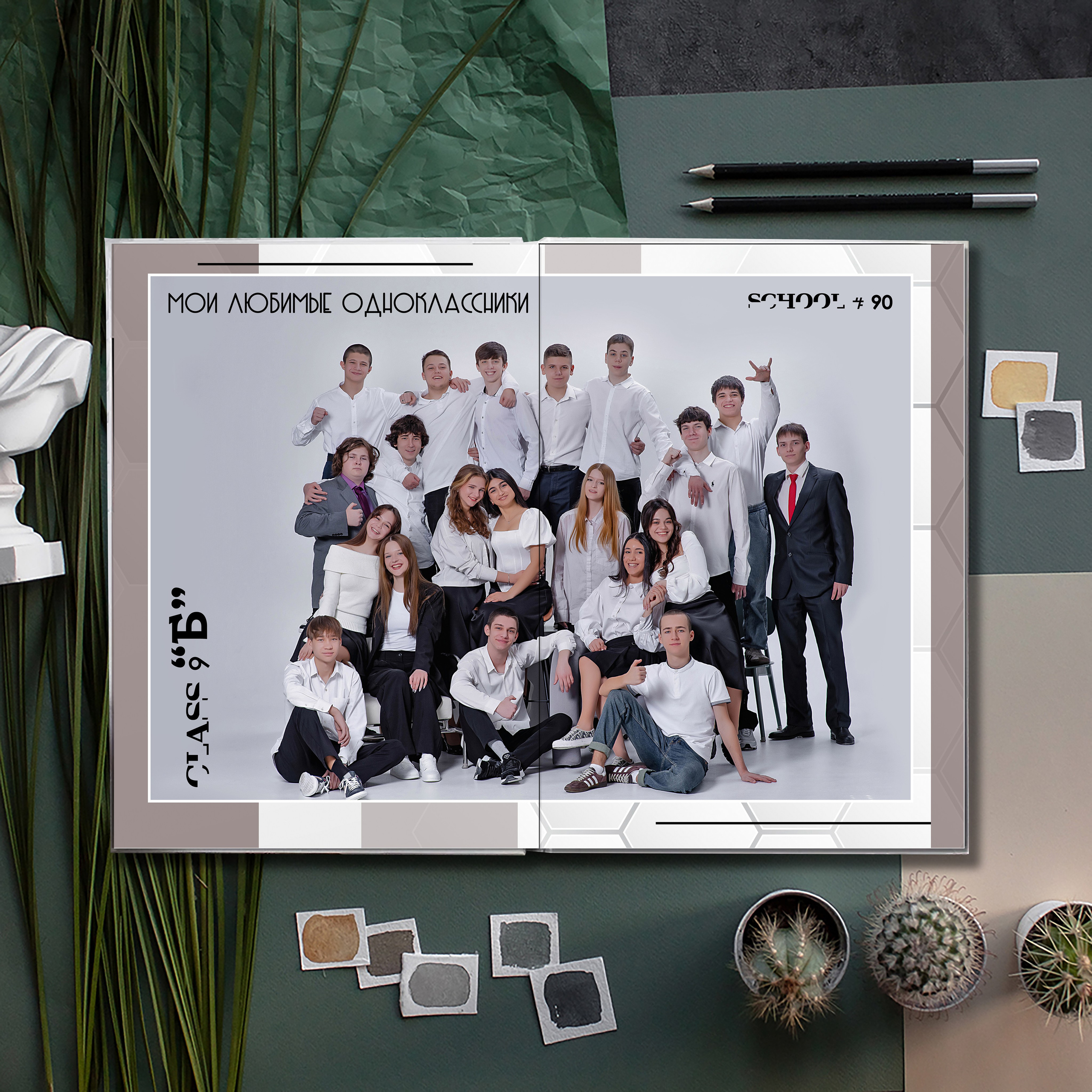 Выпускной альбом для выпускников школы (Дизайн № 218). Современные Выпускные Альбомы в Ростове-на-Дону