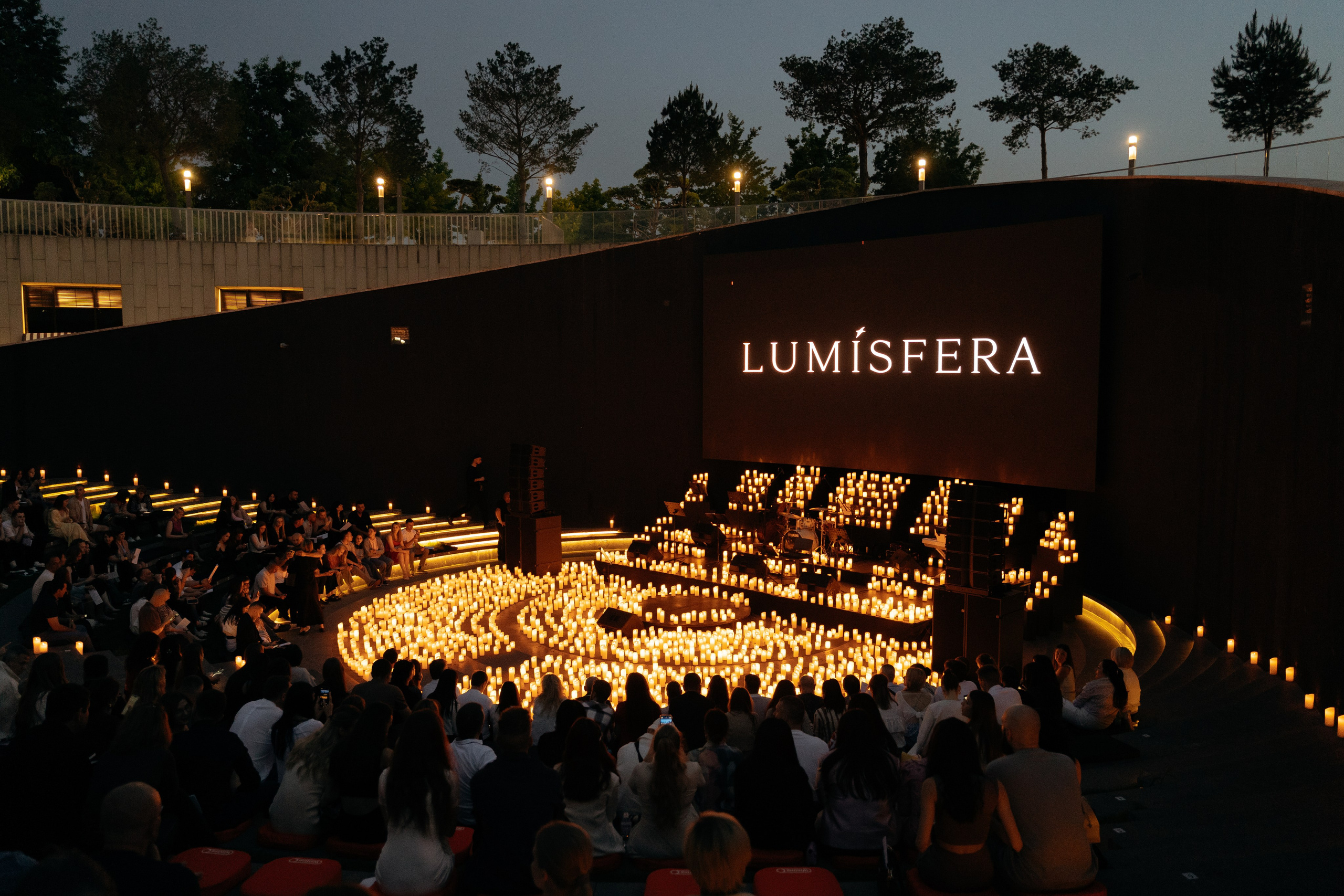 Концерт LUMISFERA. Свадебный и семейный фотограф в Краснодаре Павел Мельников