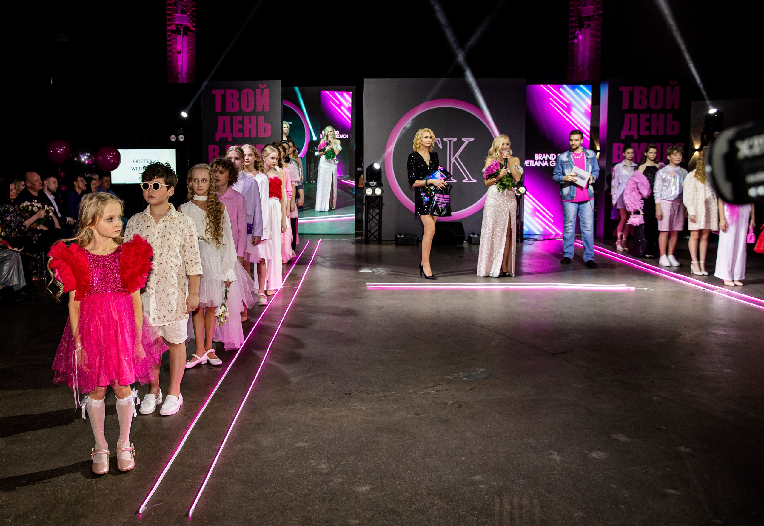 FORUM KIDS — 24. Фотограф — Татьяна Кириллова, г. Санкт-Петербург